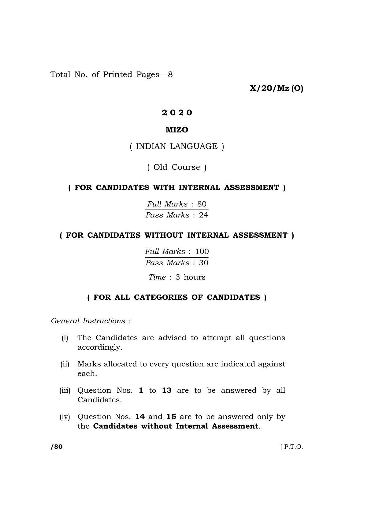 Meghalaya Board (MBOSE) Class 10 MIZO ( INDIAN LANGUAGE ) ( Old Course ) 2020 Question Paper - Page 1