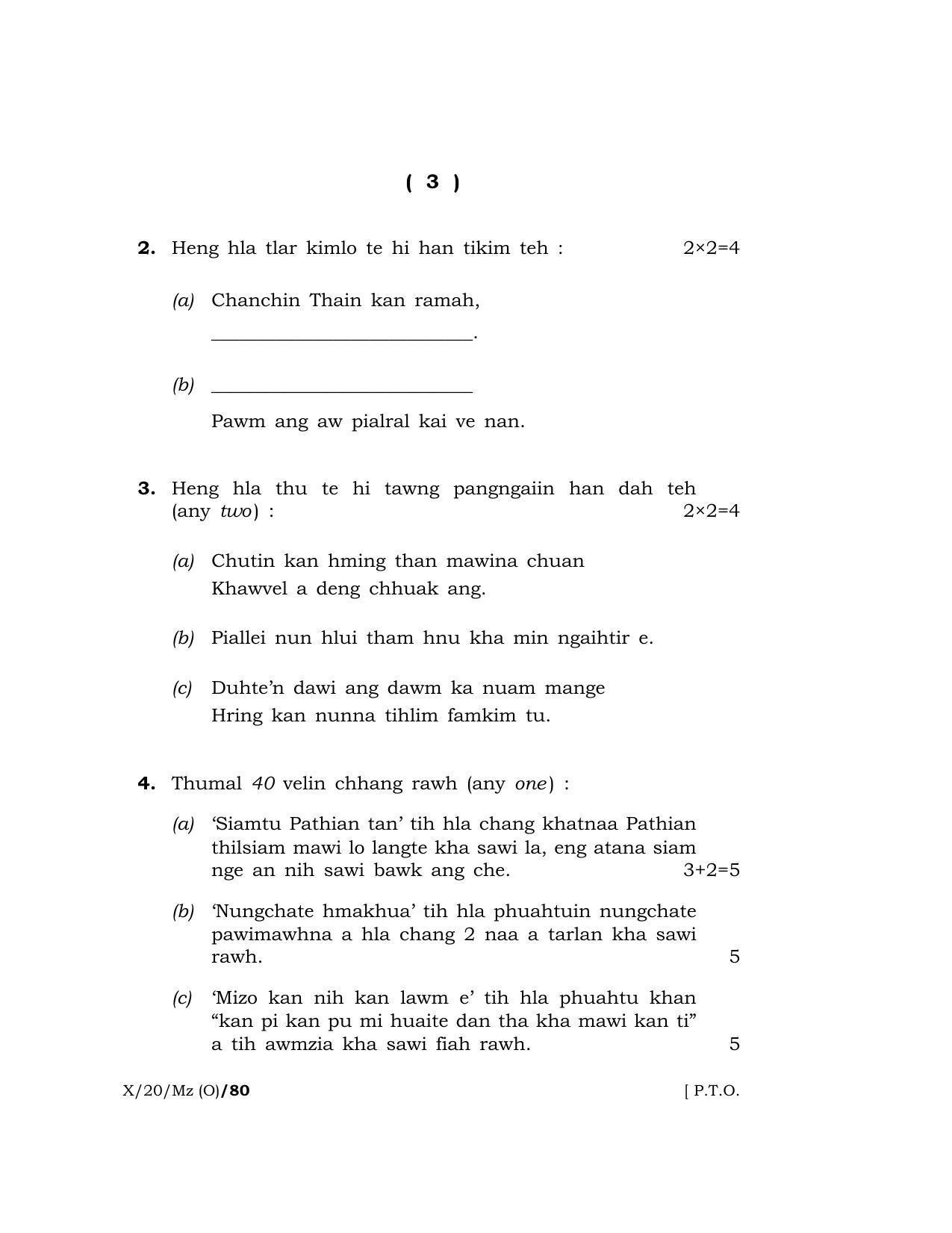 Meghalaya Board (MBOSE) Class 10 MIZO ( INDIAN LANGUAGE ) ( Old Course ) 2020 Question Paper - Page 3