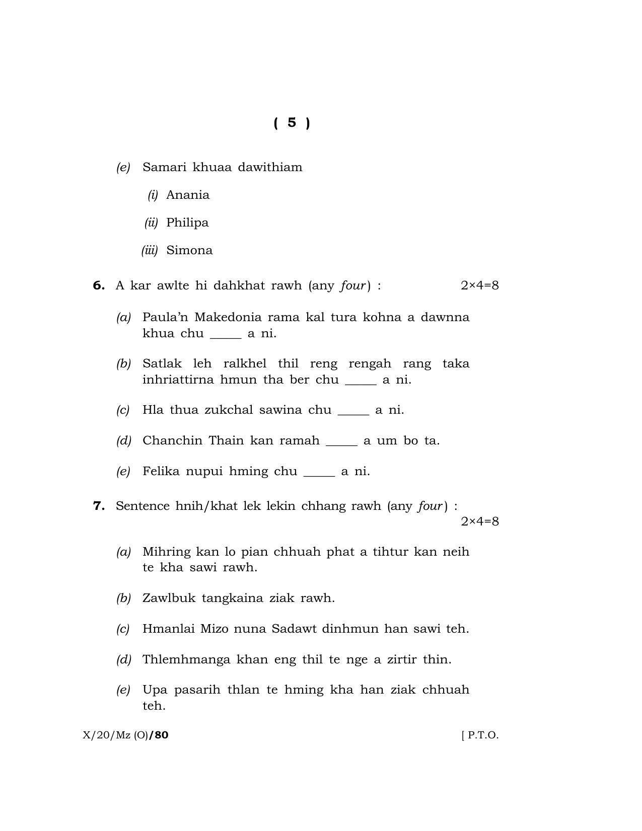Meghalaya Board (MBOSE) Class 10 MIZO ( INDIAN LANGUAGE ) ( Old Course ) 2020 Question Paper - Page 5