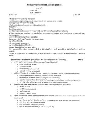 HPBOSE Class 11th Security Sample Question Papers 2025