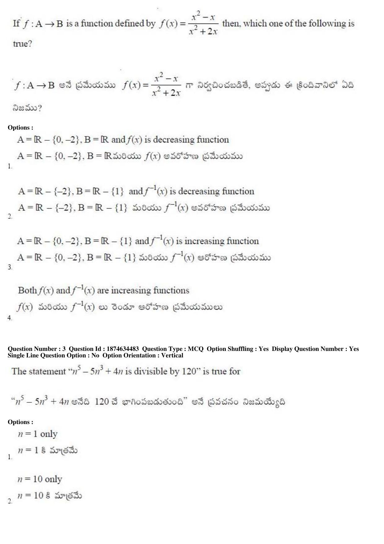 TS EAMCET 2019 Engineering Question Paper with Key (22 April 2019 Afternoon) - Page 2