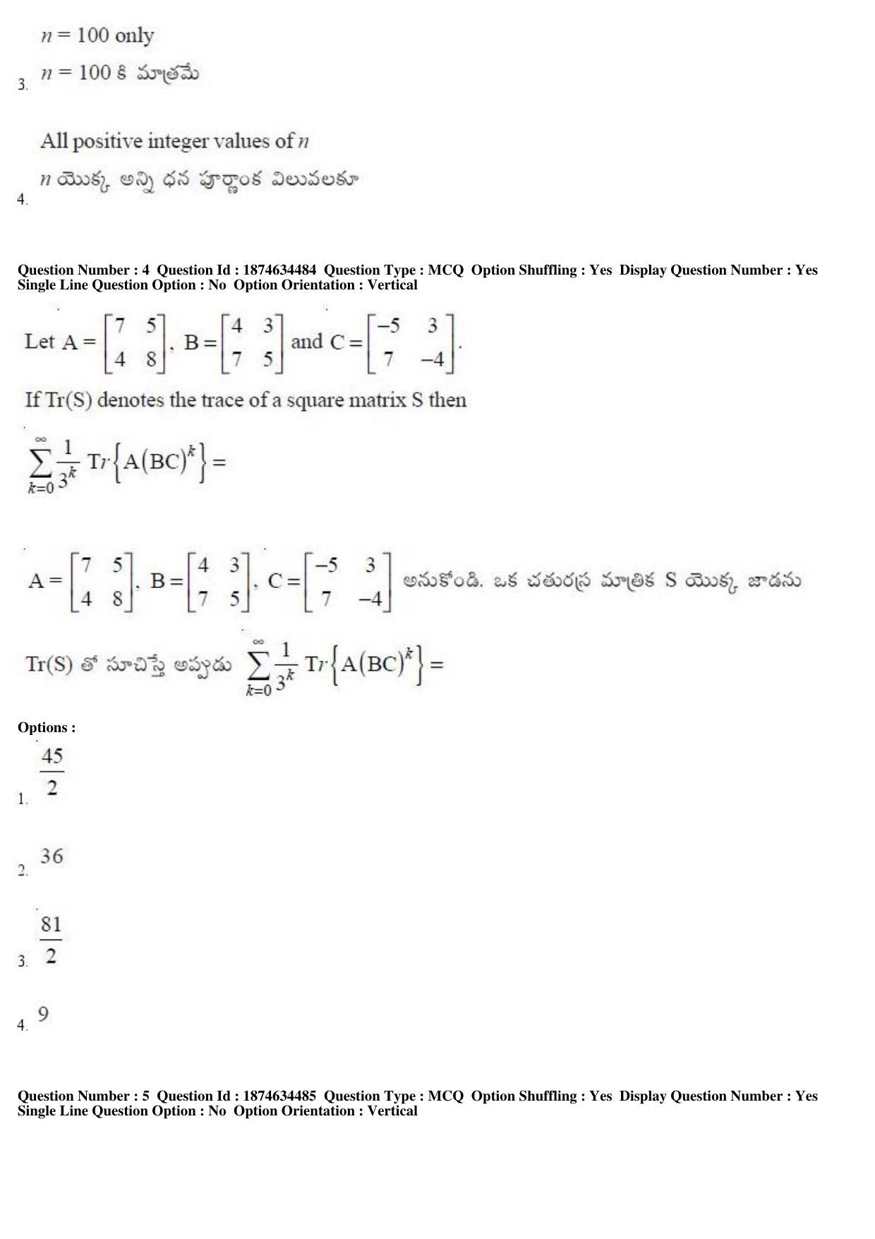 TS EAMCET 2019 Engineering Question Paper with Key (22 April 2019 Afternoon) - Page 3