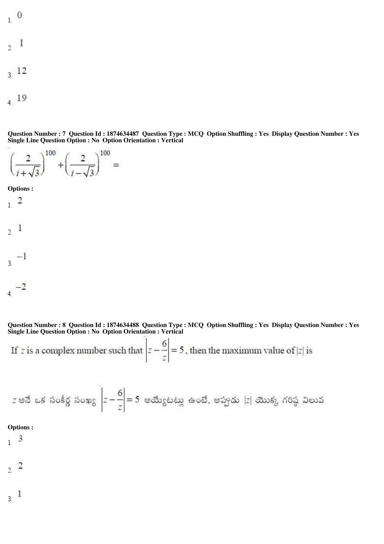 TS EAMCET 2019 Engineering Question Paper with Key (22 April 2019 Afternoon) - Page 5