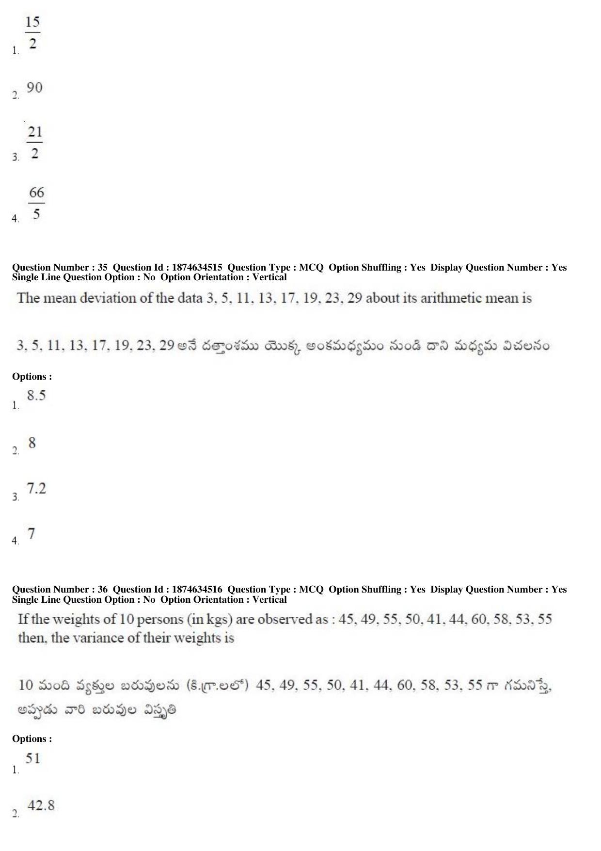 TS EAMCET 2019 Engineering Question Paper with Key (22 April 2019 Afternoon) - Page 20