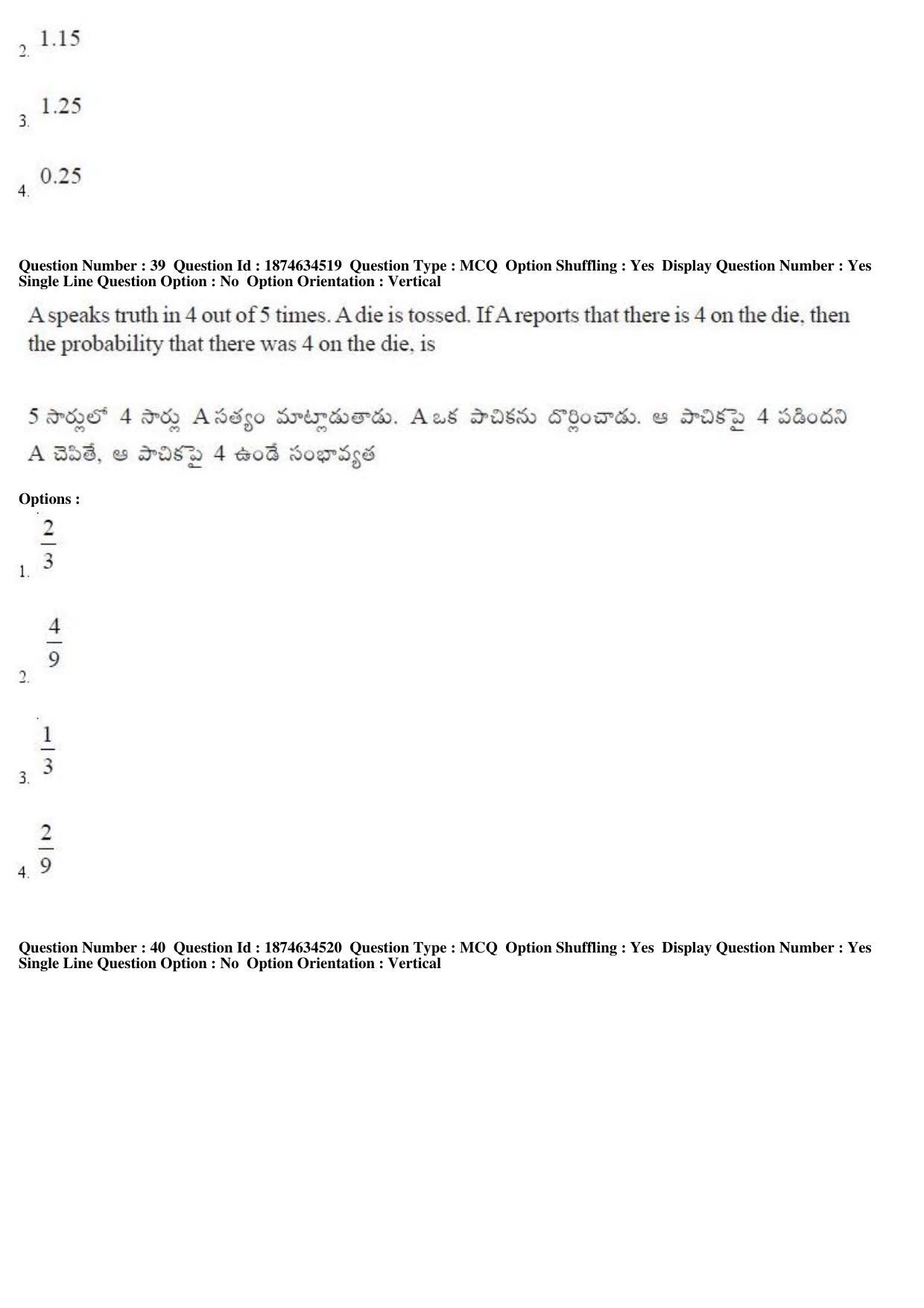 TS EAMCET 2019 Engineering Question Paper with Key (22 April 2019 Afternoon) - Page 22