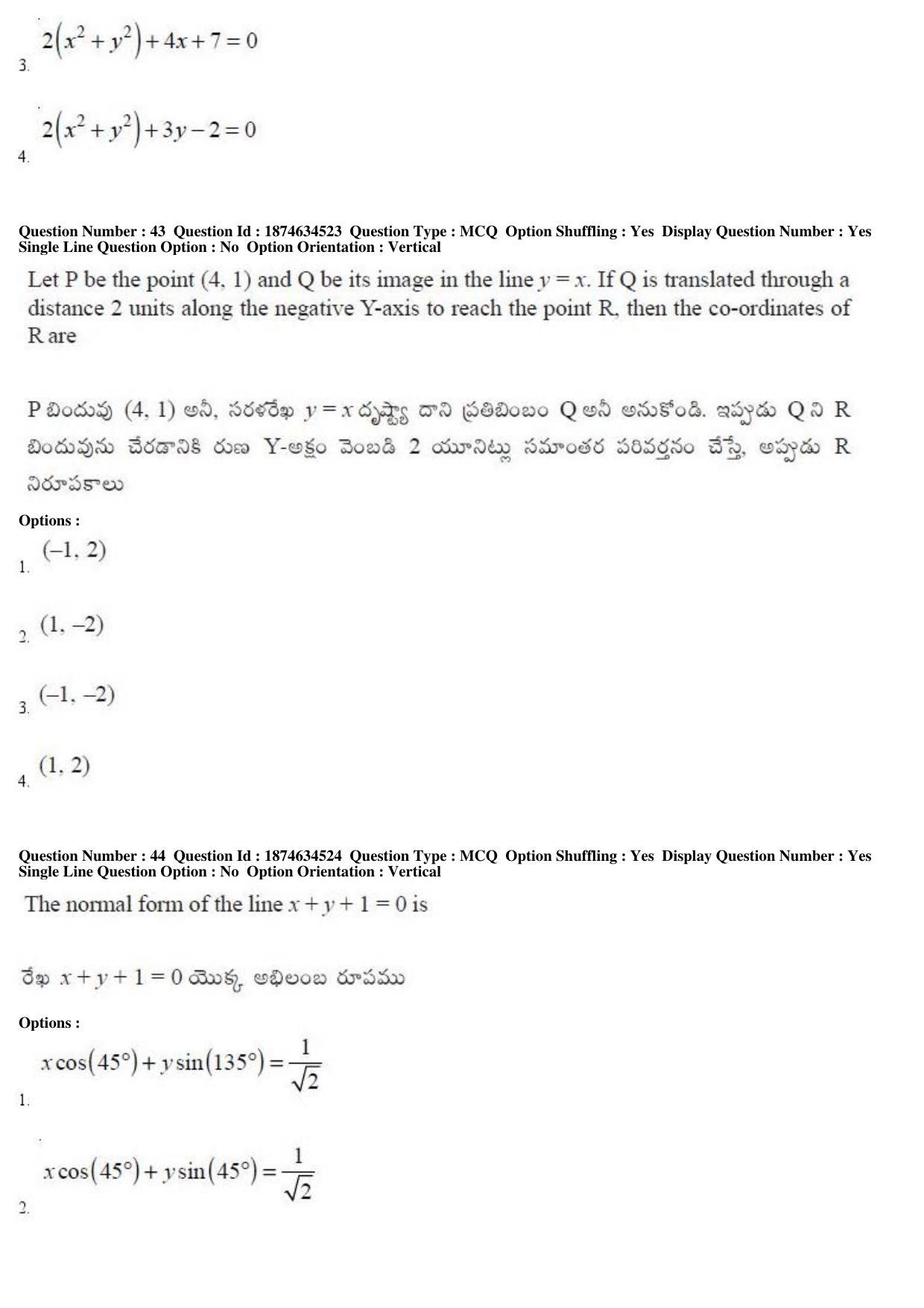TS EAMCET 2019 Engineering Question Paper with Key (22 April 2019 Afternoon) - Page 25