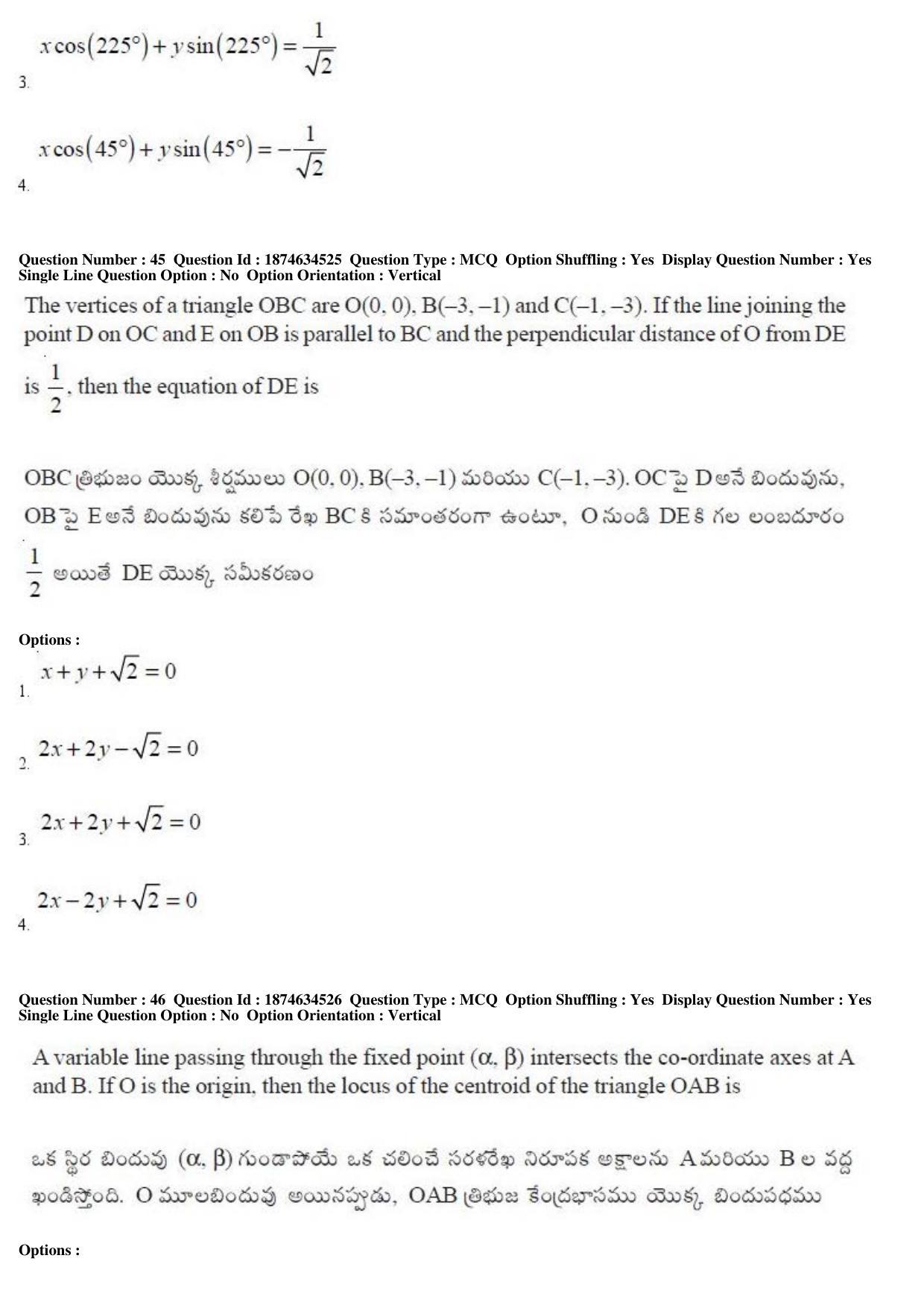 TS EAMCET 2019 Engineering Question Paper with Key (22 April 2019 Afternoon) - Page 26