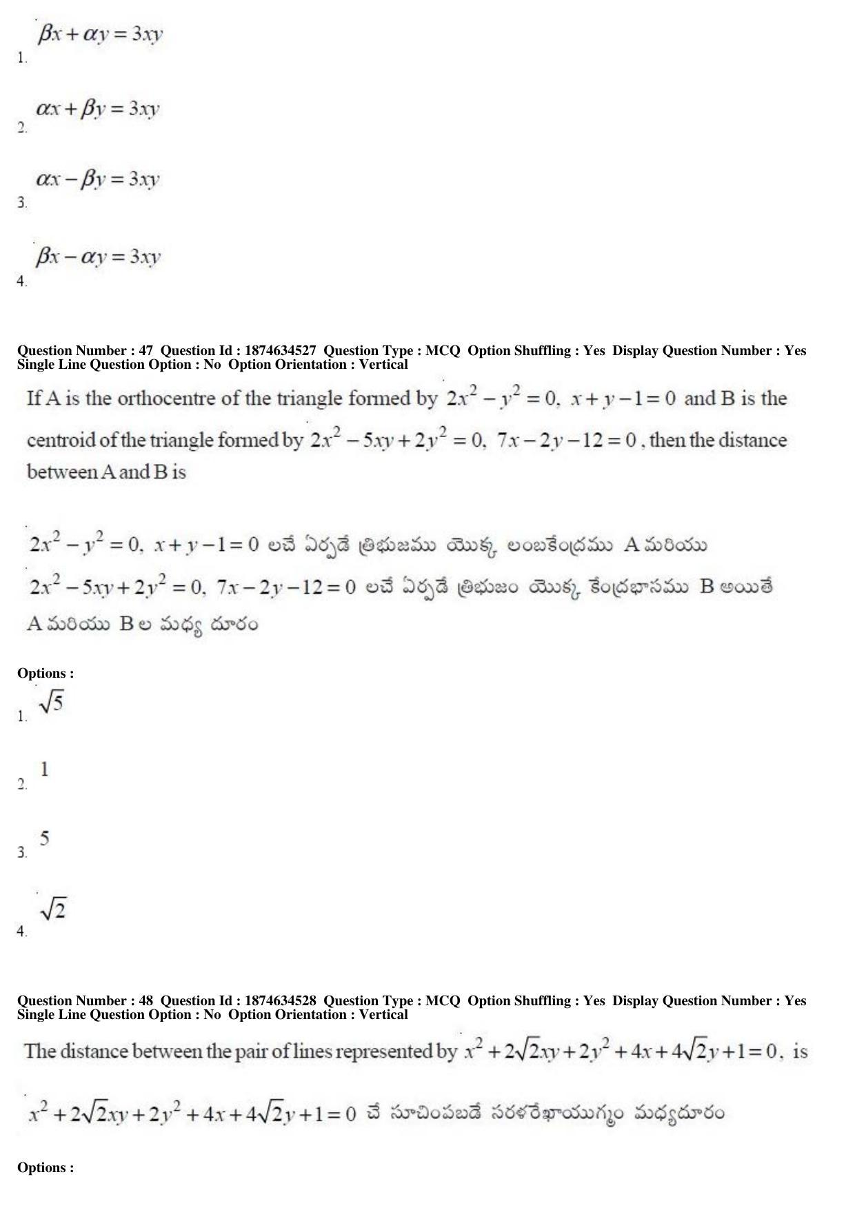 TS EAMCET 2019 Engineering Question Paper with Key (22 April 2019 Afternoon) - Page 27