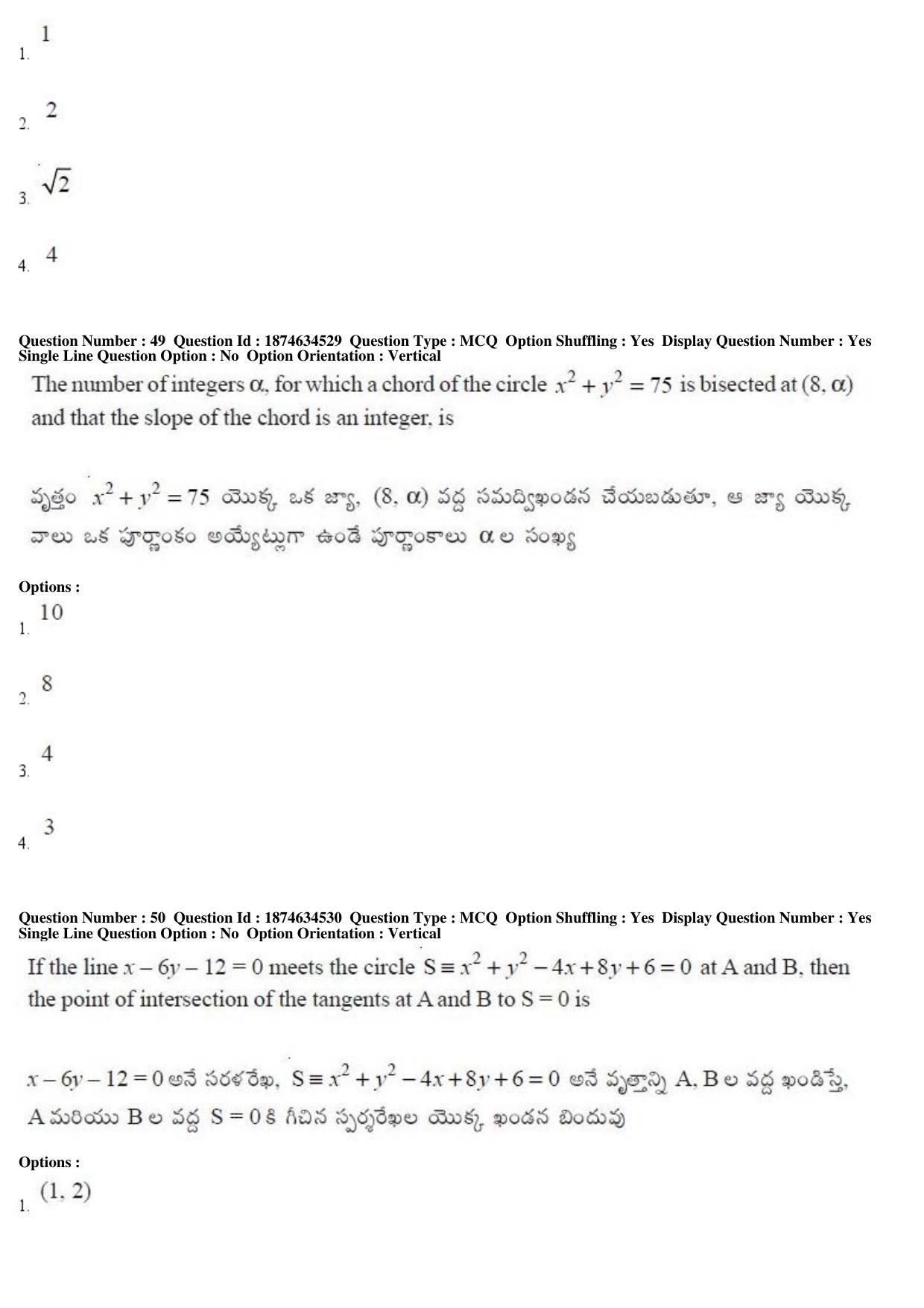 TS EAMCET 2019 Engineering Question Paper with Key (22 April 2019 Afternoon) - Page 28