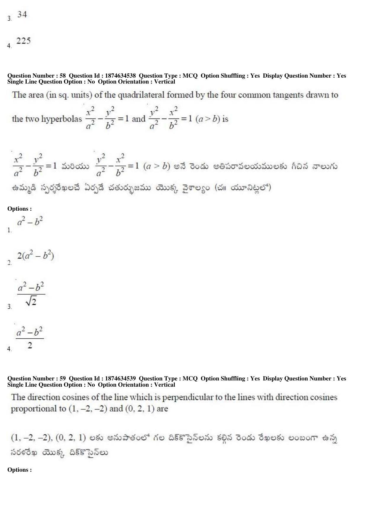 TS EAMCET 2019 Engineering Question Paper with Key (22 April 2019 Afternoon) - Page 34