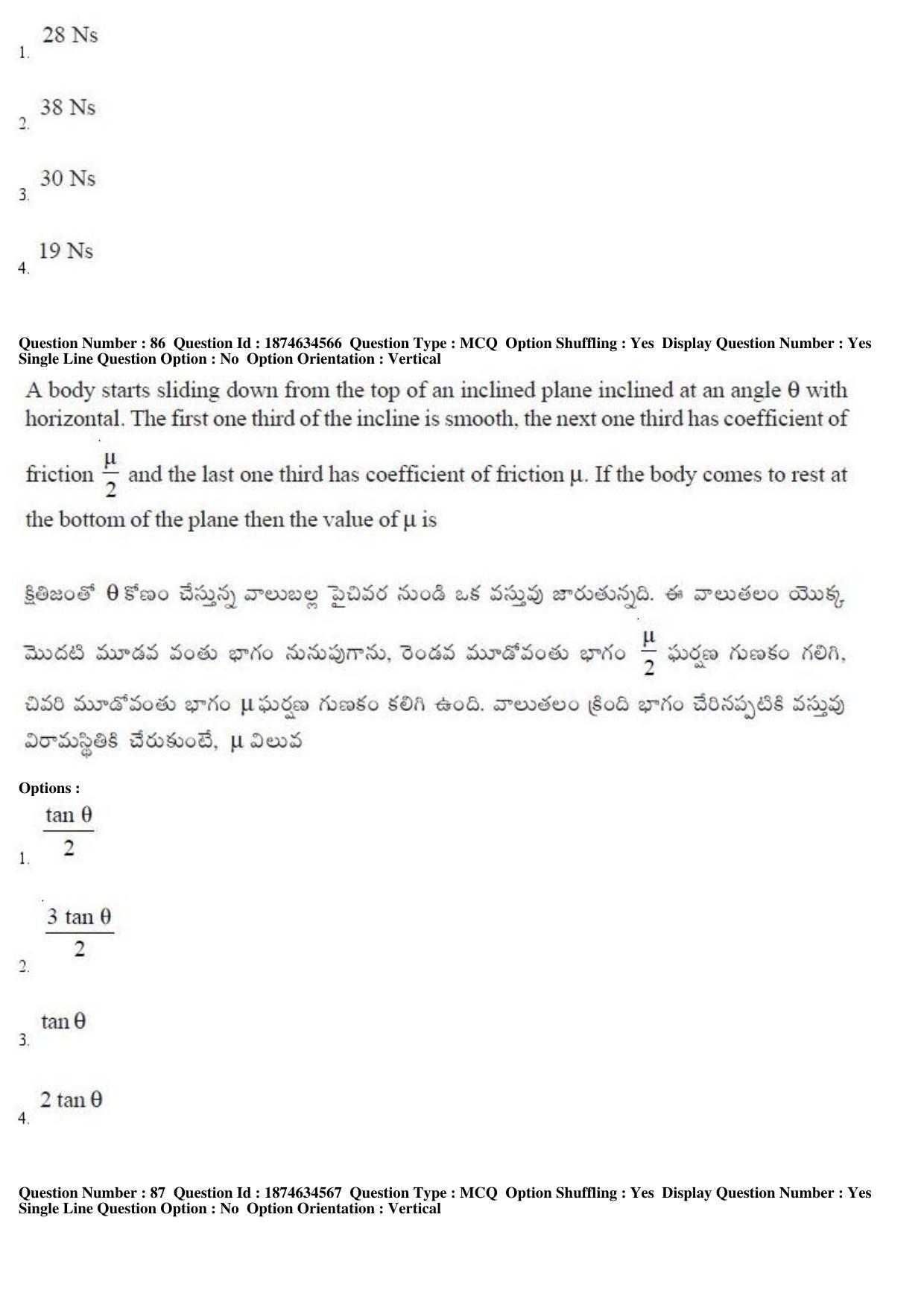 TS EAMCET 2019 Engineering Question Paper with Key (22 April 2019 Afternoon) - Page 51