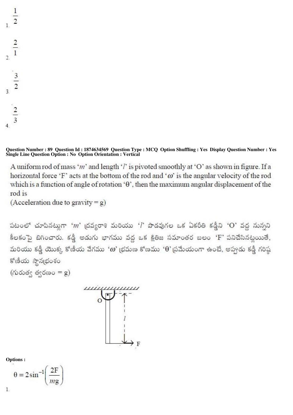 TS EAMCET 2019 Engineering Question Paper with Key (22 April 2019 Afternoon) - Page 53