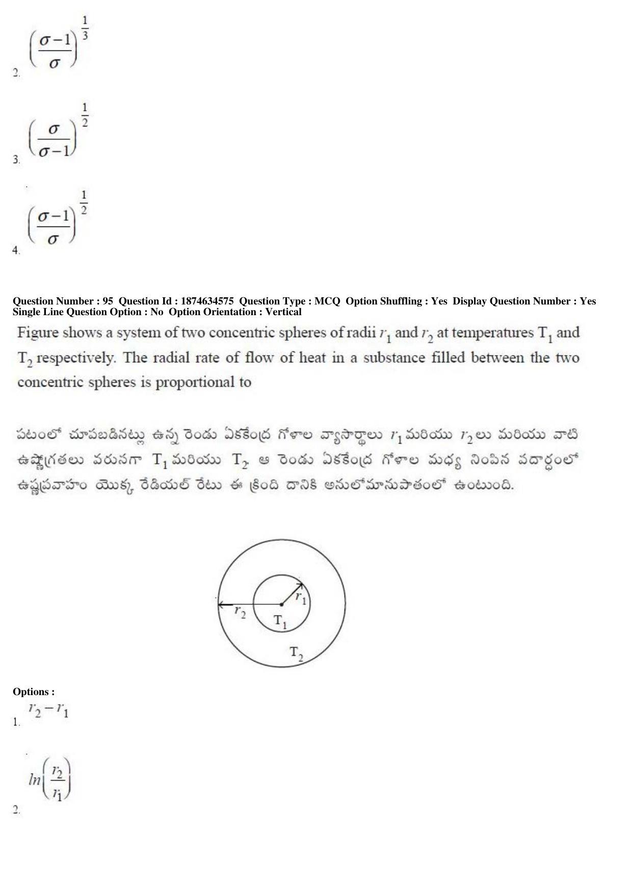 TS EAMCET 2019 Engineering Question Paper with Key (22 April 2019 Afternoon) - Page 57