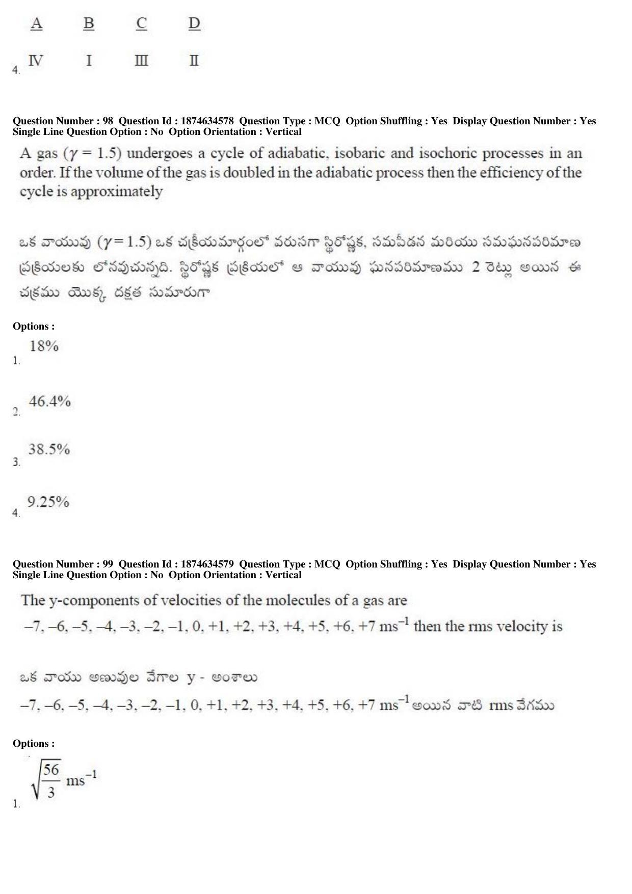 TS EAMCET 2019 Engineering Question Paper with Key (22 April 2019 Afternoon) - Page 60