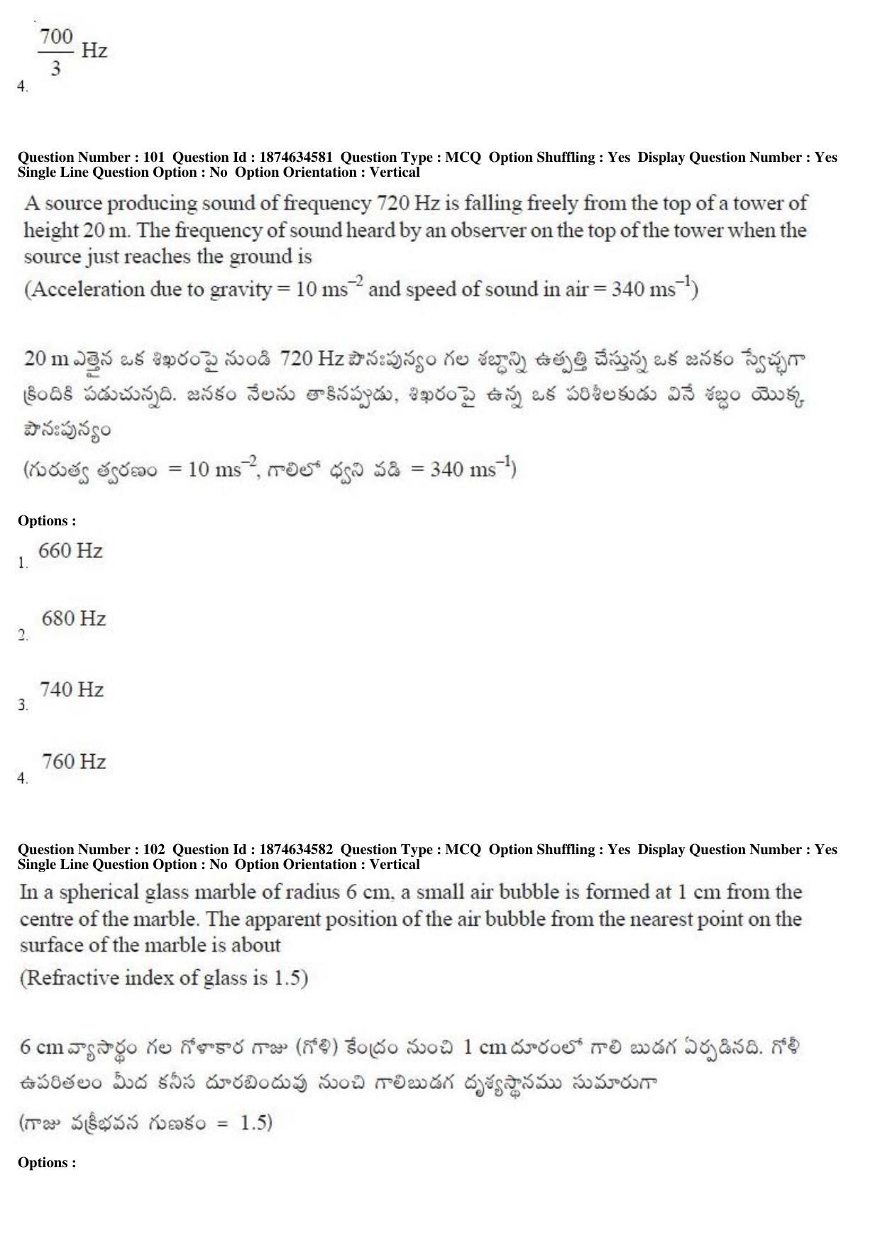 TS EAMCET 2019 Engineering Question Paper with Key (22 April 2019 Afternoon) - Page 62