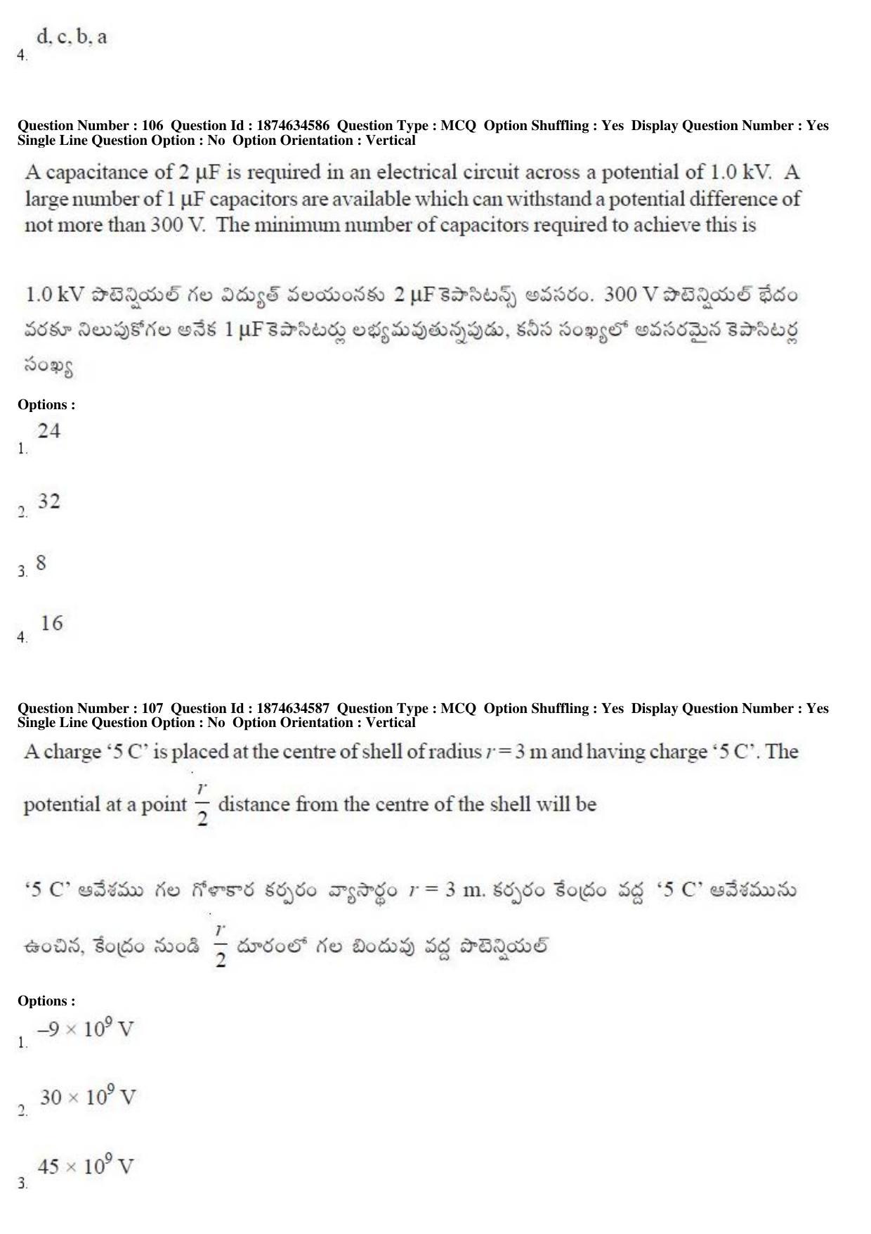 TS EAMCET 2019 Engineering Question Paper with Key (22 April 2019 Afternoon) - Page 65