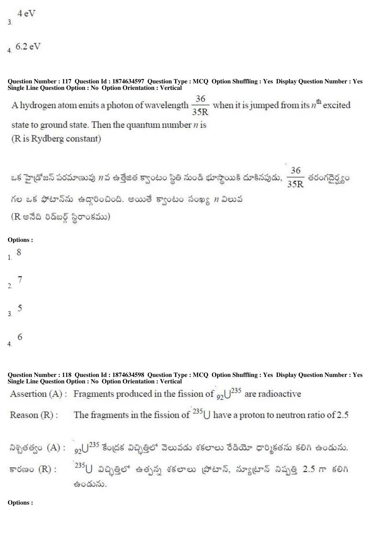TS EAMCET 2019 Engineering Question Paper with Key (22 April 2019 Afternoon) - Page 71