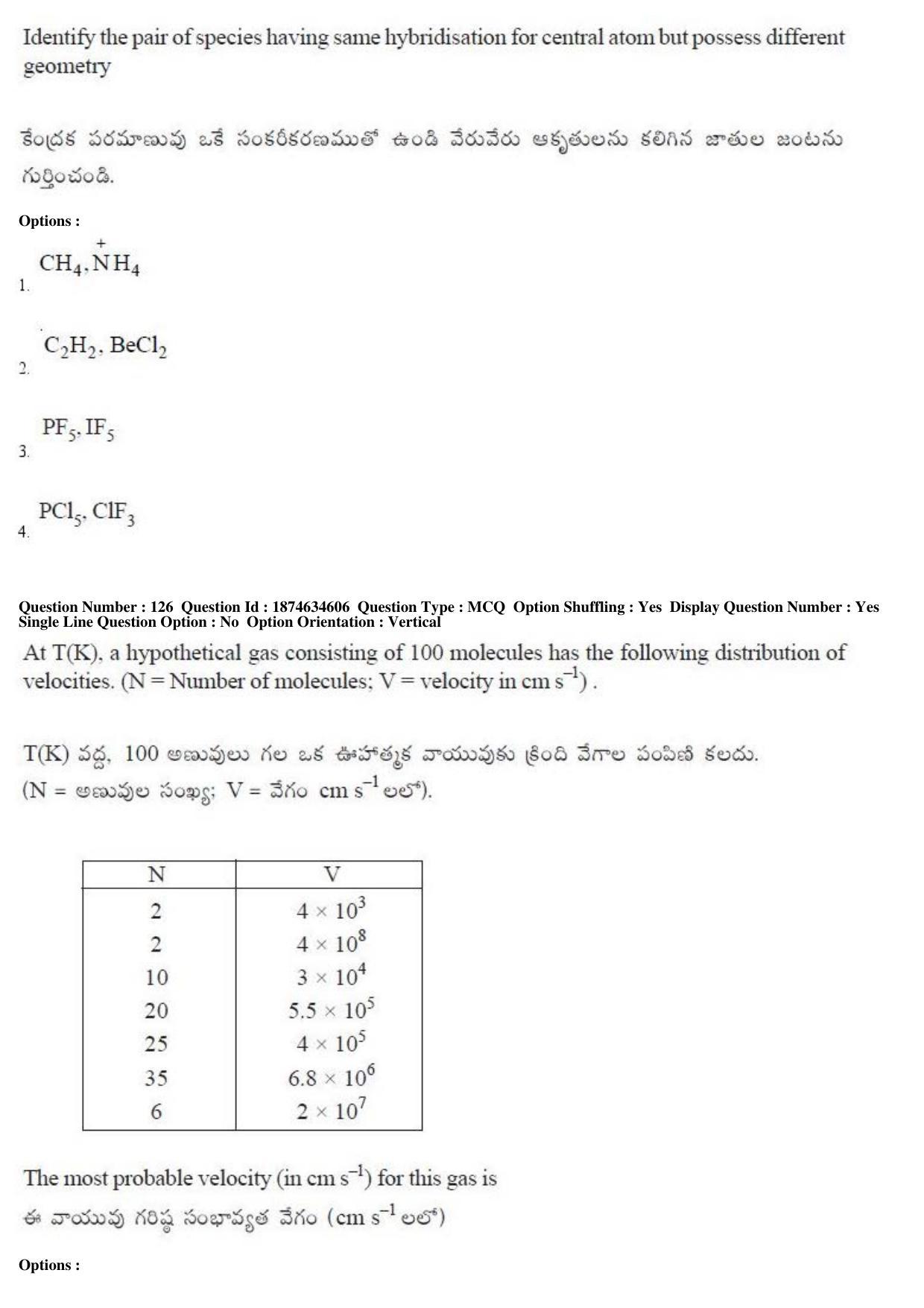 TS EAMCET 2019 Engineering Question Paper with Key (22 April 2019 Afternoon) - Page 76