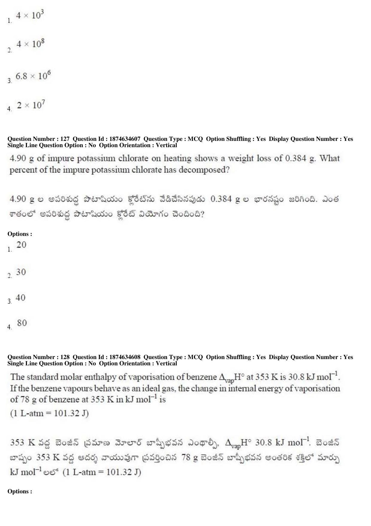 TS EAMCET 2019 Engineering Question Paper with Key (22 April 2019 Afternoon) - Page 77