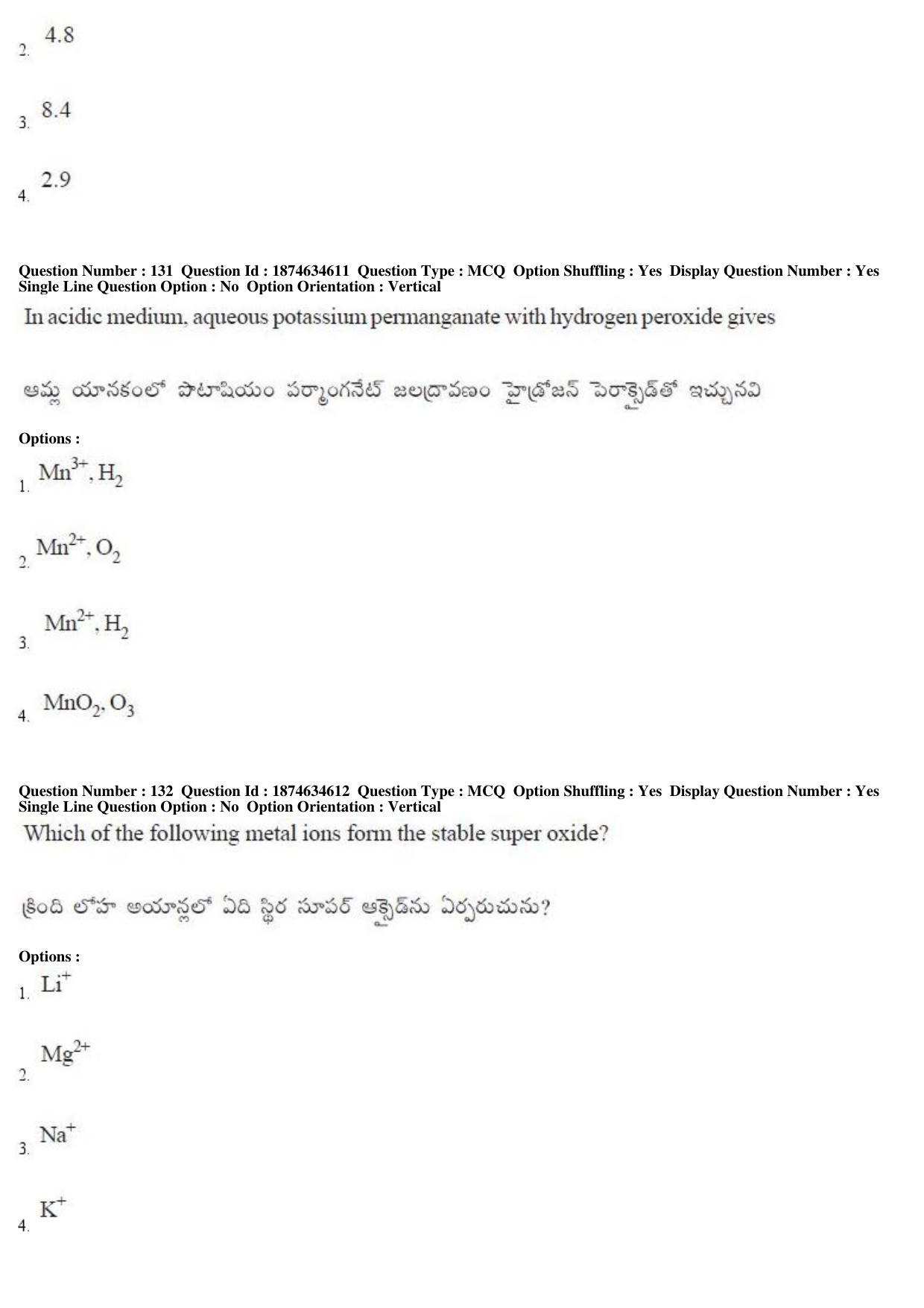 TS EAMCET 2019 Engineering Question Paper with Key (22 April 2019 Afternoon) - Page 79