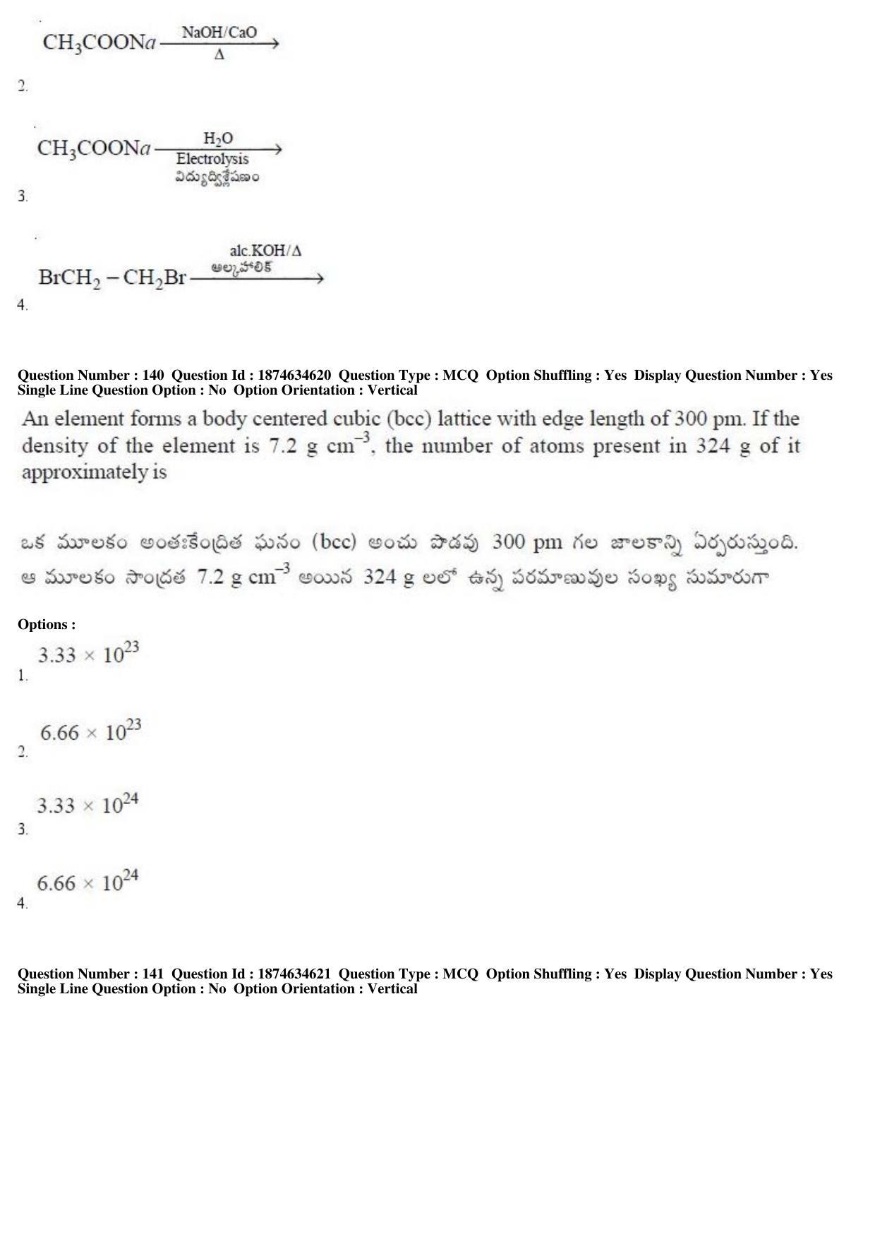 TS EAMCET 2019 Engineering Question Paper with Key (22 April 2019 Afternoon) - Page 84
