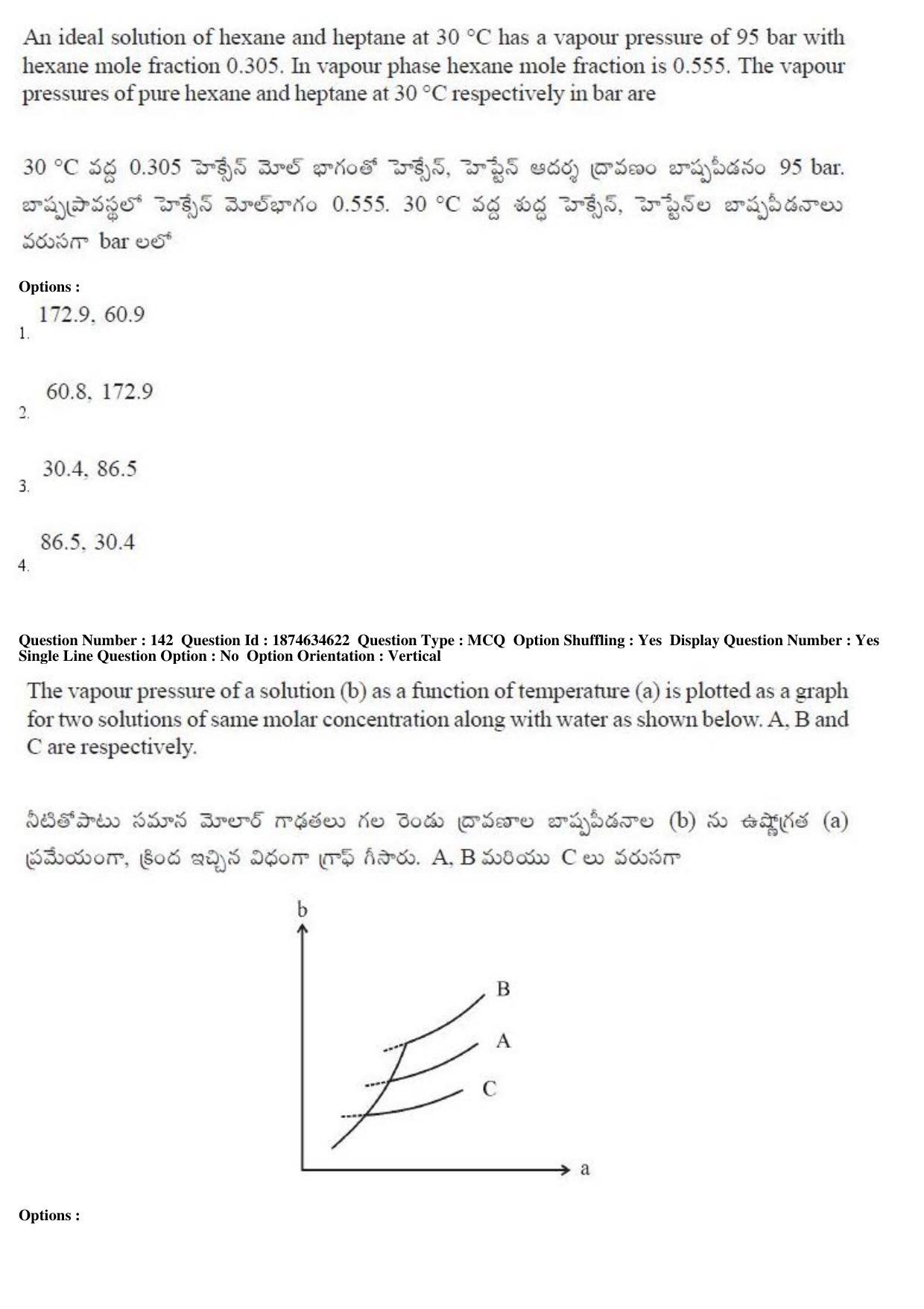 TS EAMCET 2019 Engineering Question Paper with Key (22 April 2019 Afternoon) - Page 85