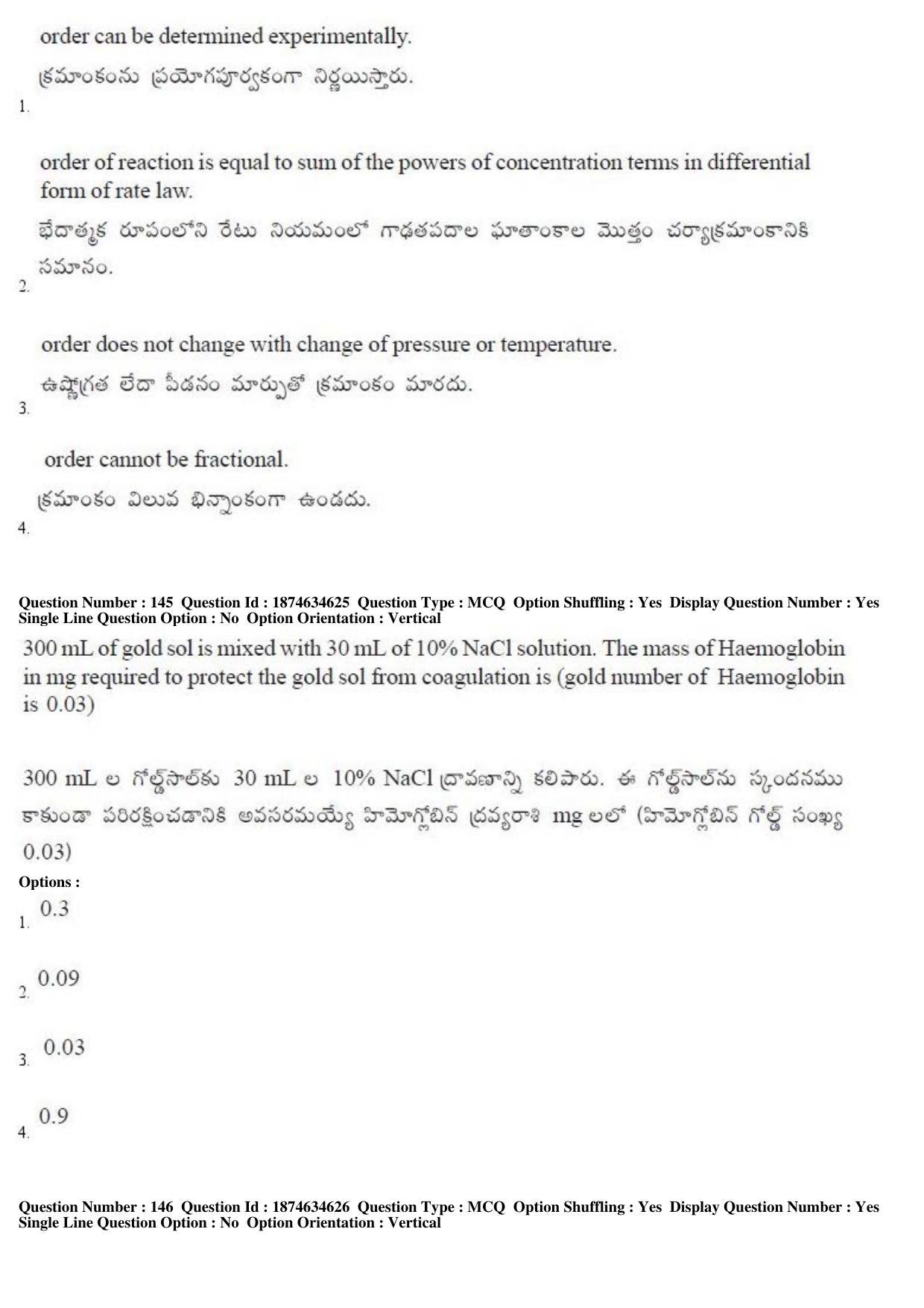 TS EAMCET 2019 Engineering Question Paper with Key (22 April 2019 Afternoon) - Page 87