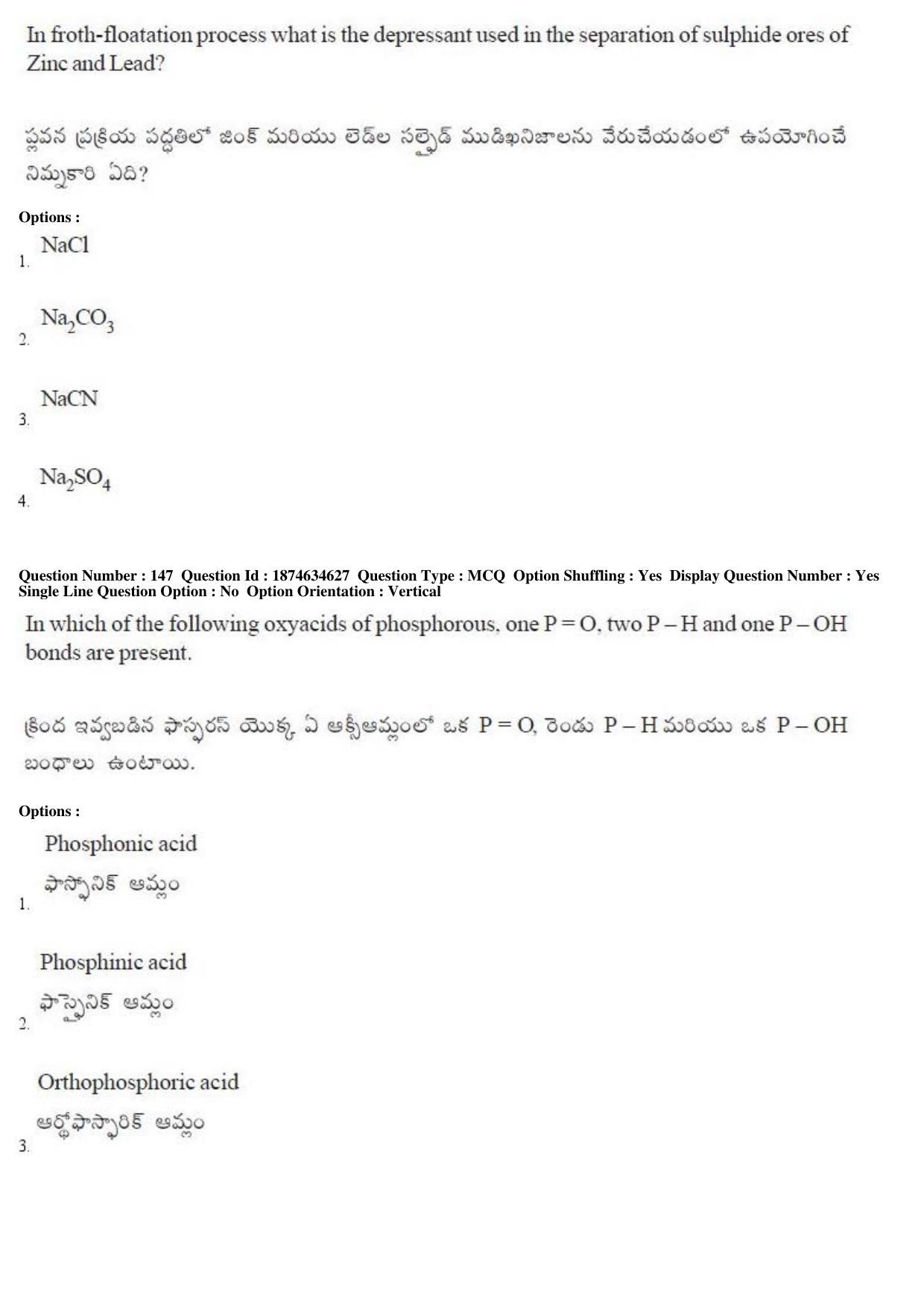 TS EAMCET 2019 Engineering Question Paper with Key (22 April 2019 Afternoon) - Page 88