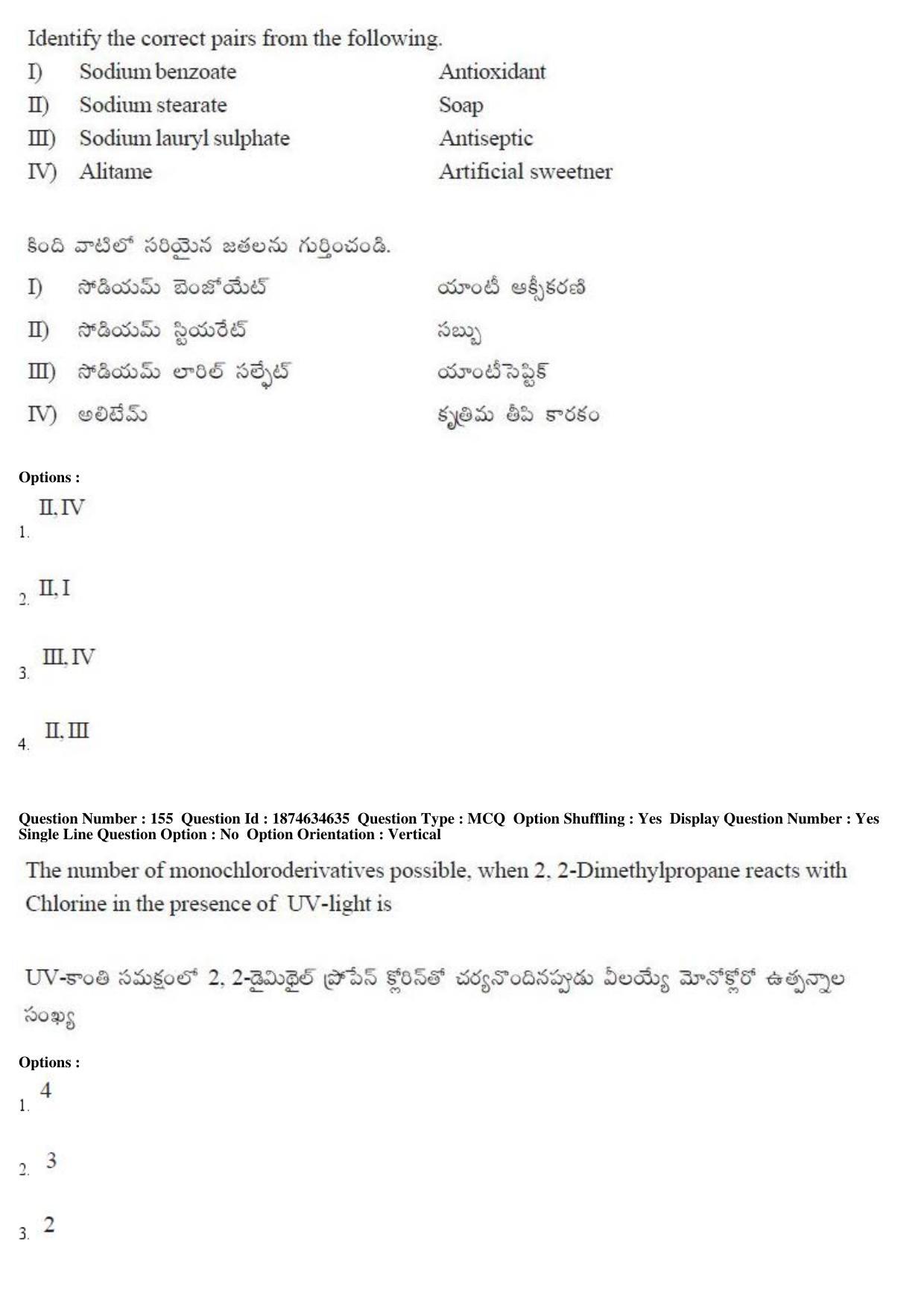 TS EAMCET 2019 Engineering Question Paper with Key (22 April 2019 Afternoon) - Page 93