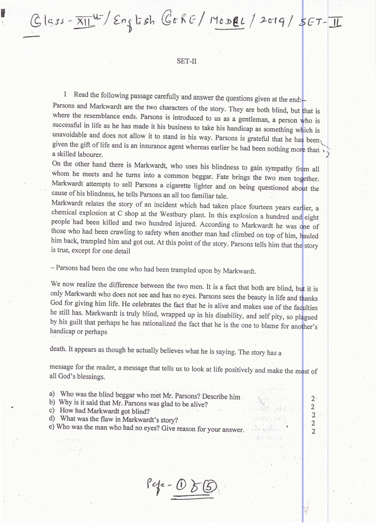 JAC Board Class 12th 2019 ENGLISH CORE SET-2 Model Paper - Page 1