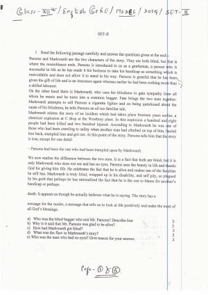 JAC Board Class 12th 2019 ENGLISH CORE SET-2 Model Paper