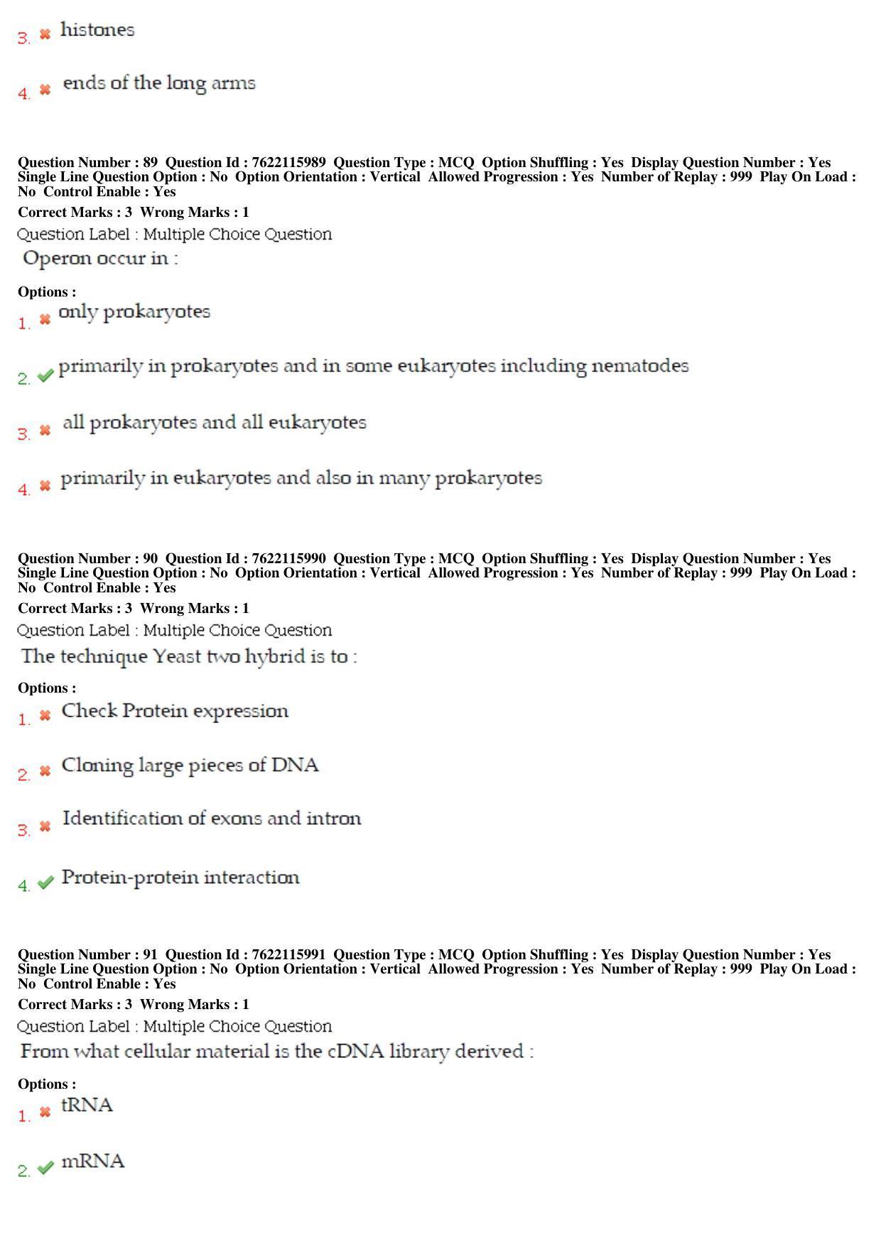BHU RET Human and Clinical Gennetics 2019 Question Paper - Page 39