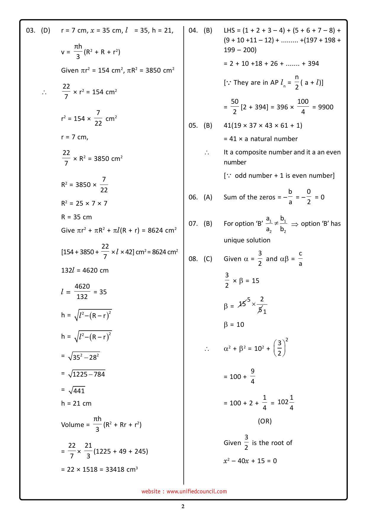NSTSE 2023 Class 10 Answer Key (Paper Code 489) - Page 2