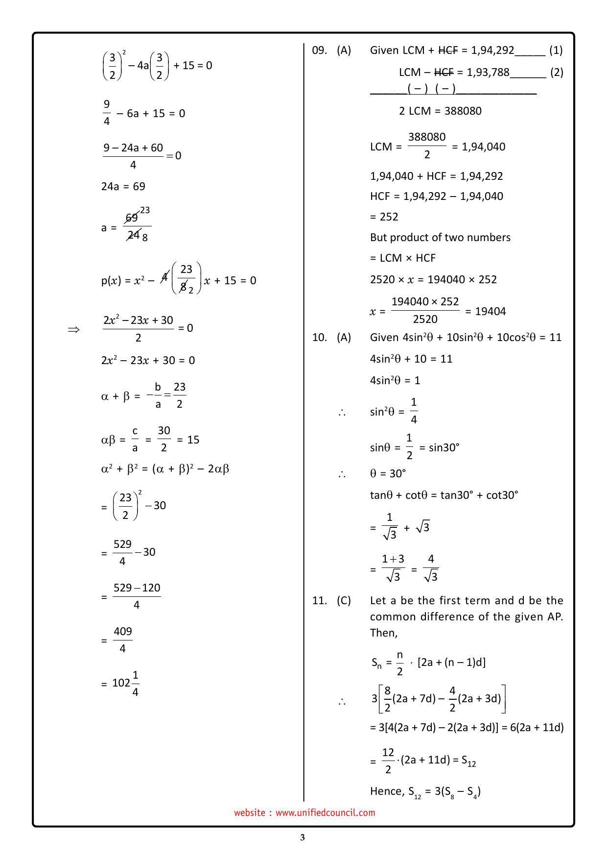 NSTSE 2023 Class 10 Answer Key (Paper Code 489) - Page 3