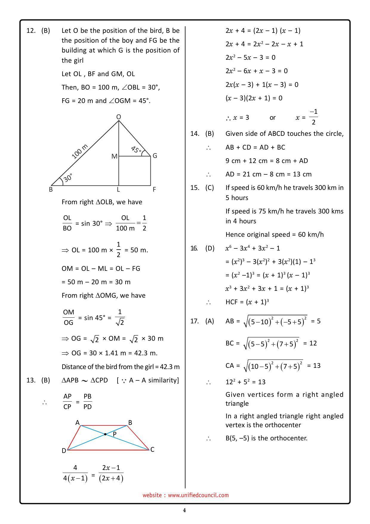 NSTSE 2023 Class 10 Answer Key (Paper Code 489) - Page 4