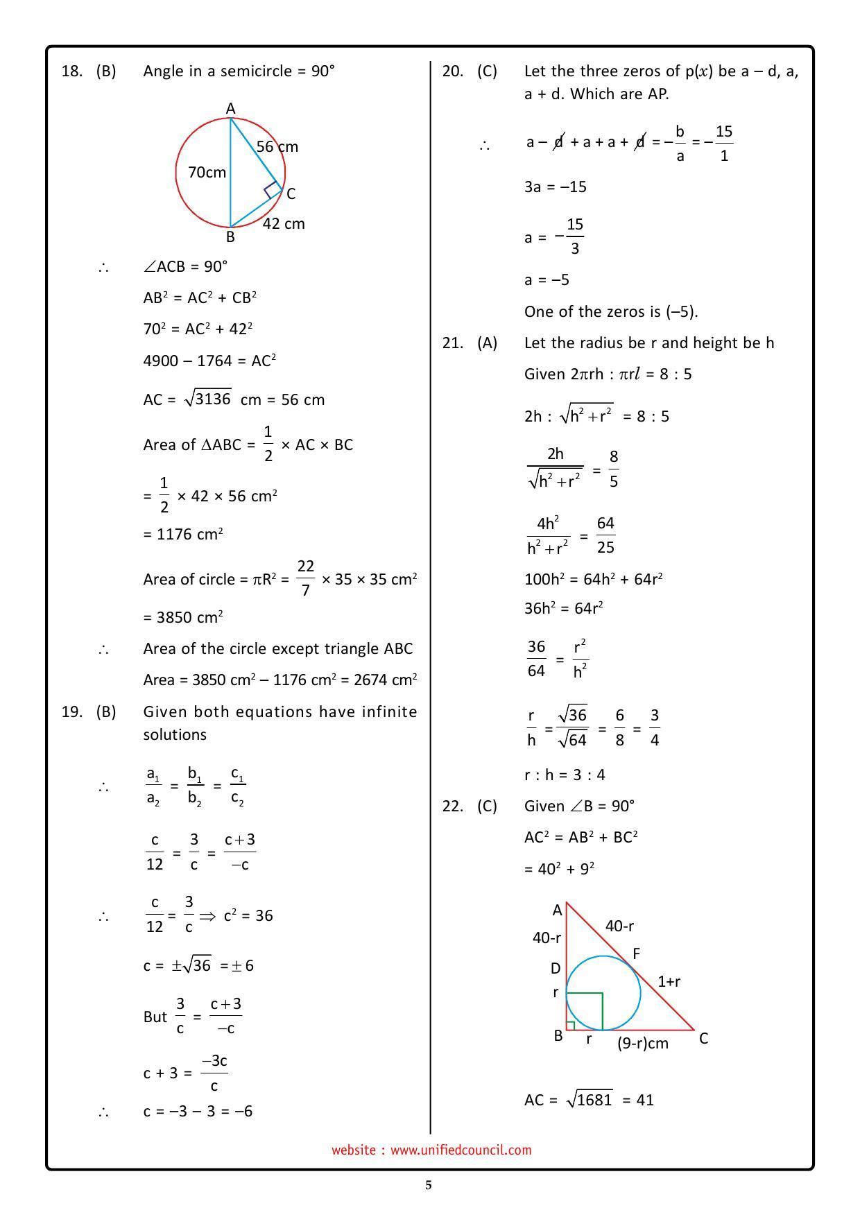NSTSE 2023 Class 10 Answer Key (Paper Code 489) - Page 5