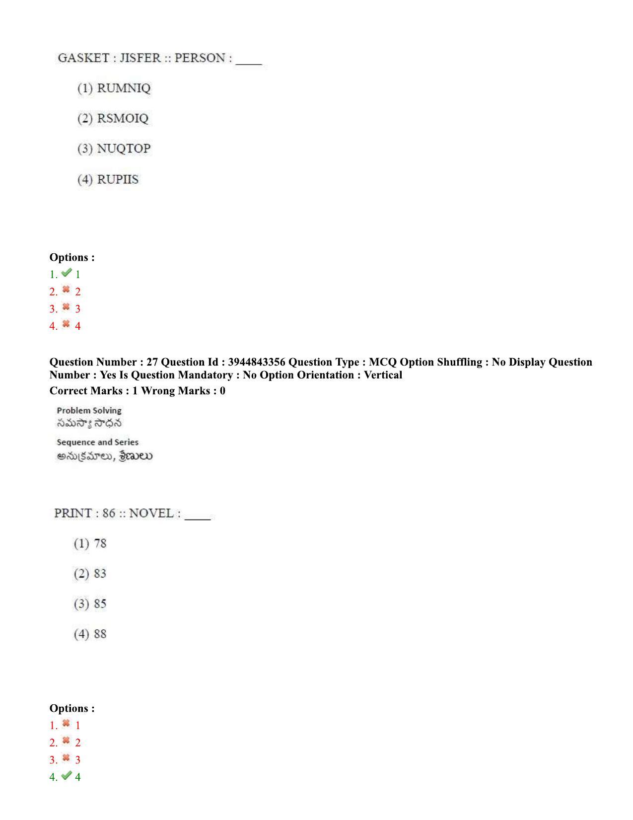 TS ICET 2020 Question Paper 2 - Sep 30, 2020	 - Page 18