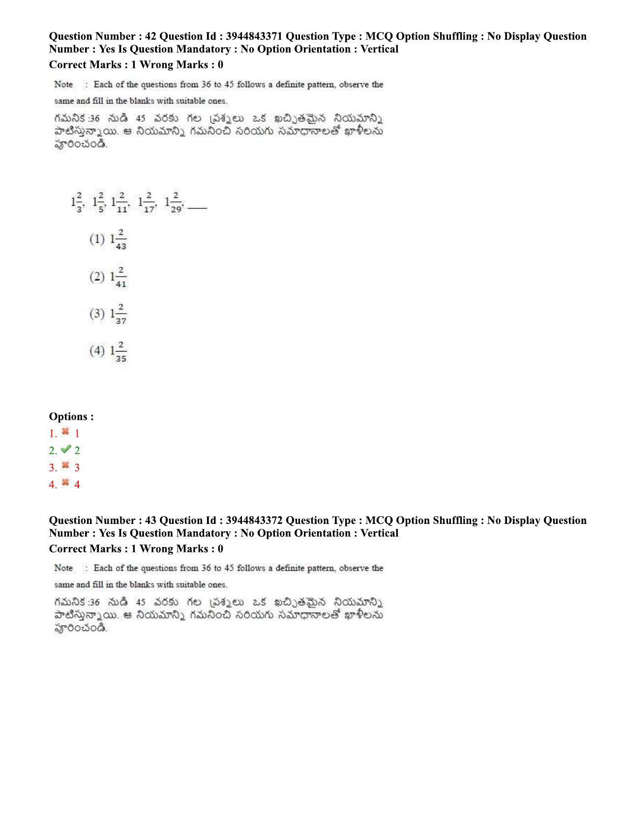 TS ICET 2020 Question Paper 2 - Sep 30, 2020	 - Page 28