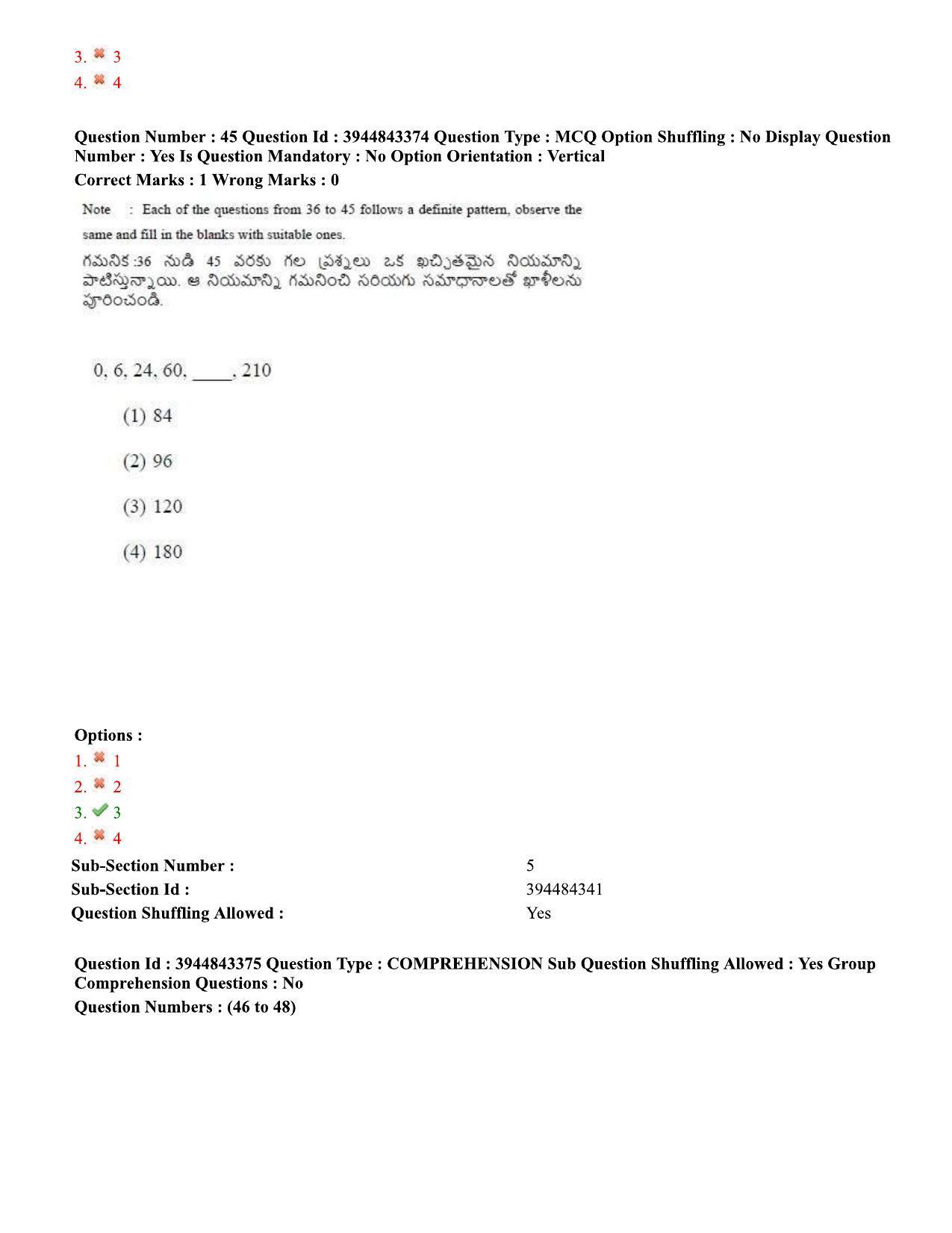 TS ICET 2020 Question Paper 2 - Sep 30, 2020	 - Page 30