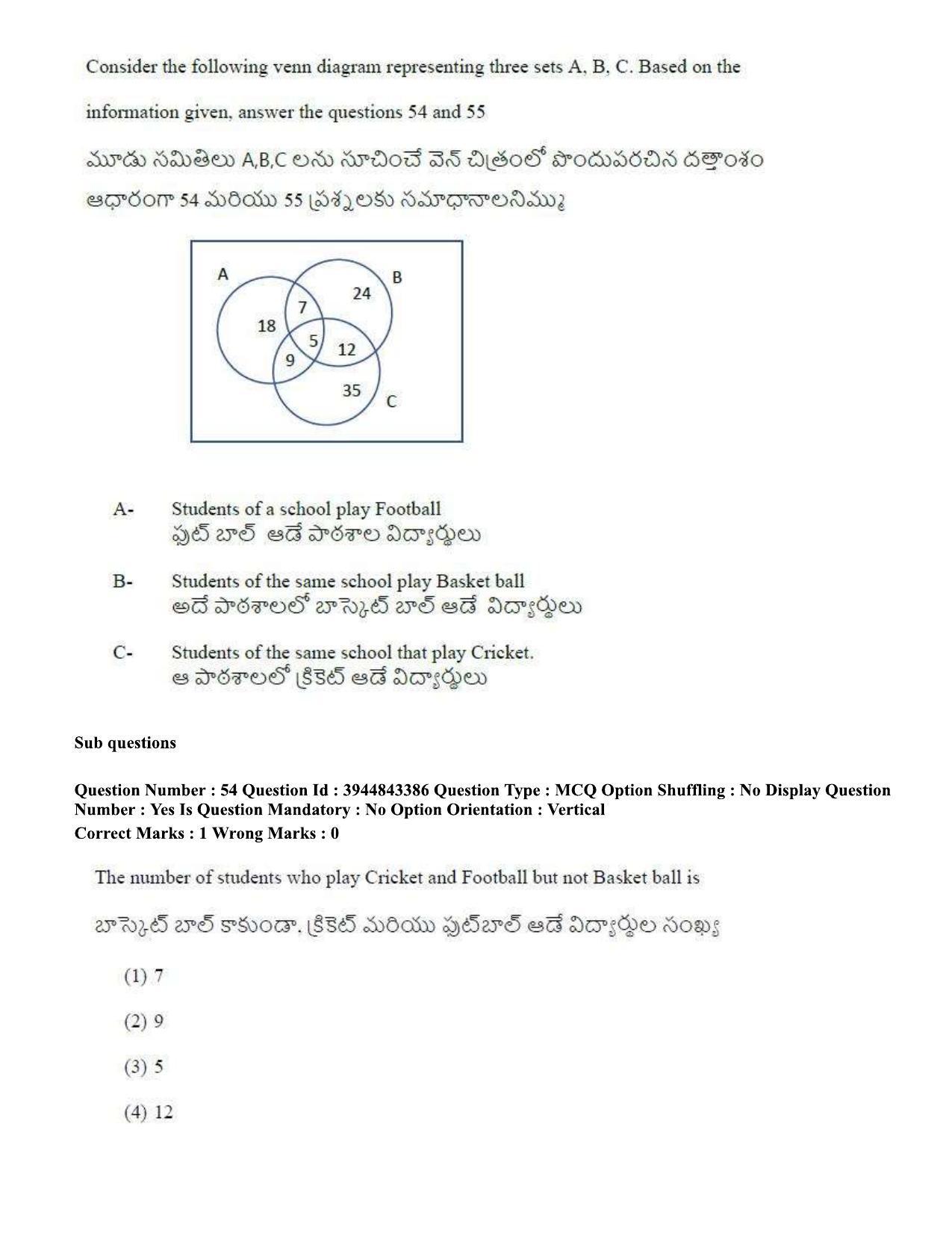 TS ICET 2020 Question Paper 2 - Sep 30, 2020	 - Page 38