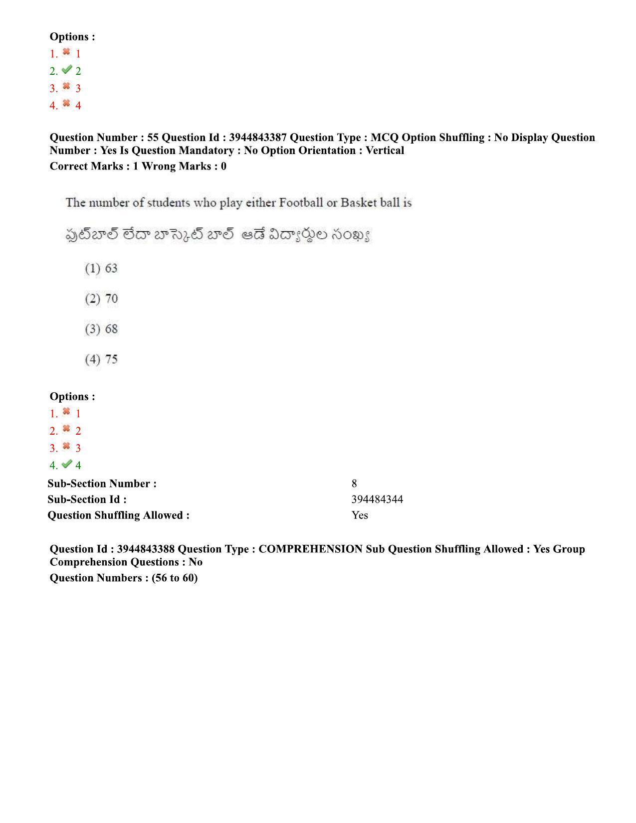 TS ICET 2020 Question Paper 2 - Sep 30, 2020	 - Page 39
