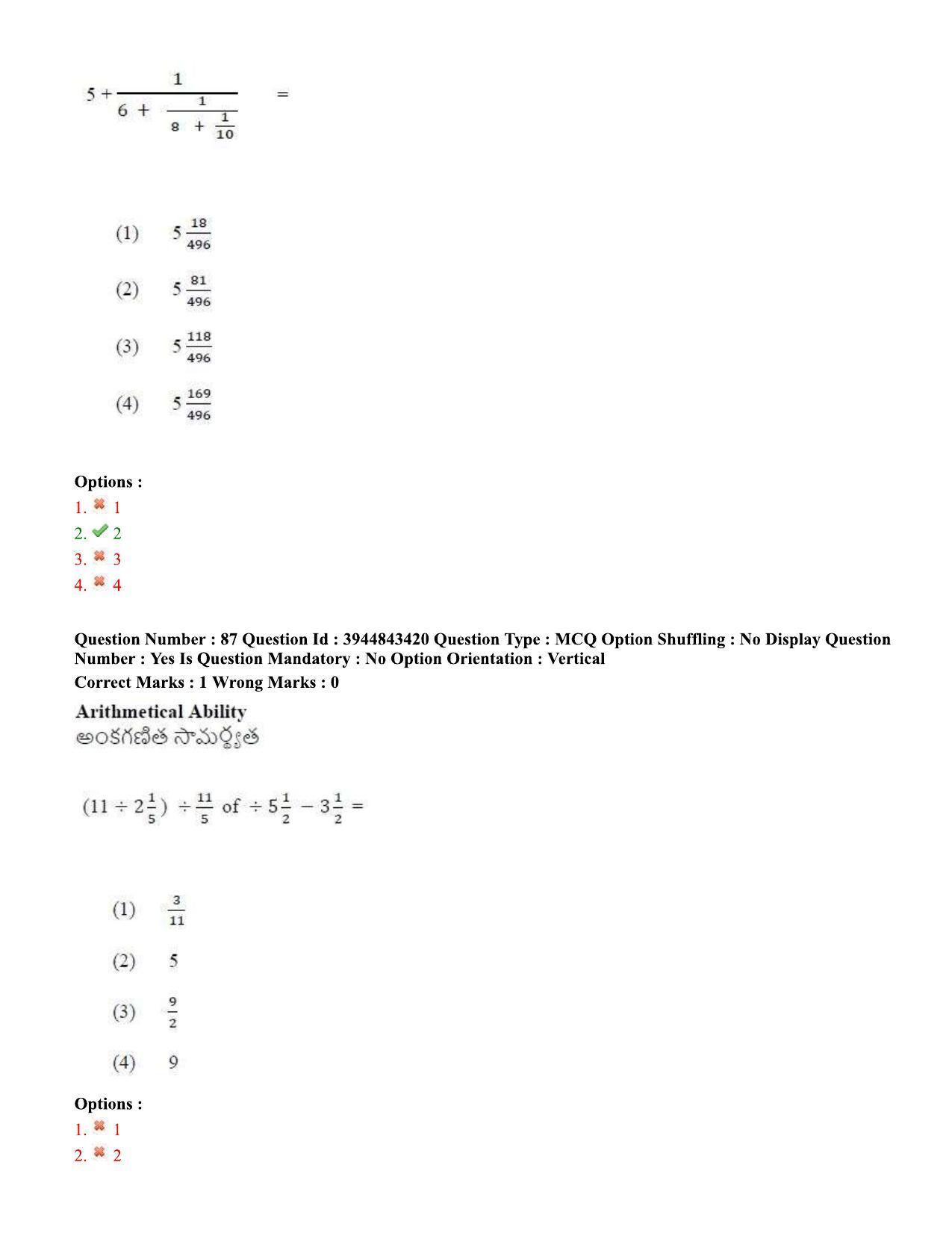 TS ICET 2020 Question Paper 2 - Sep 30, 2020	 - Page 63