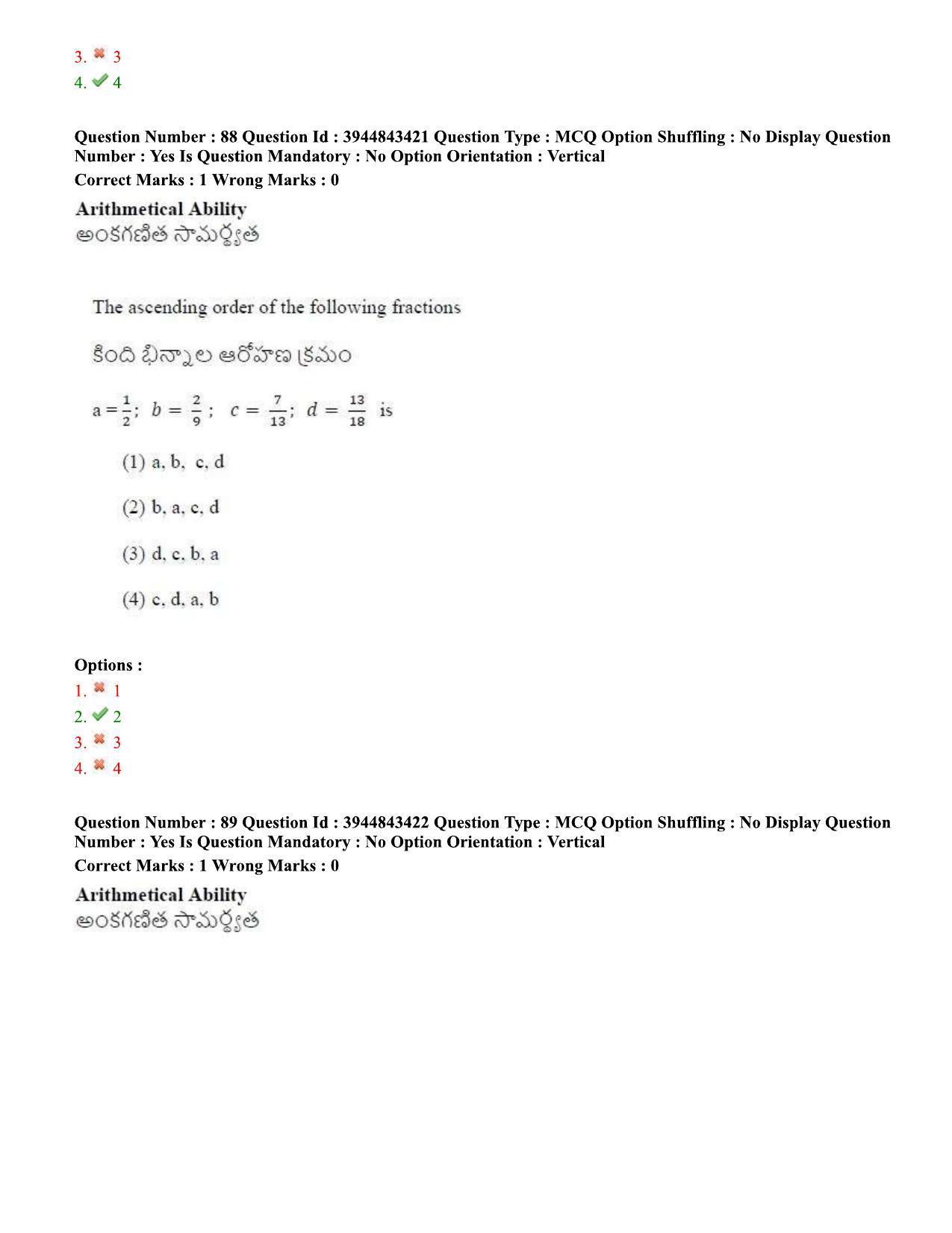 TS ICET 2020 Question Paper 2 - Sep 30, 2020	 - Page 64
