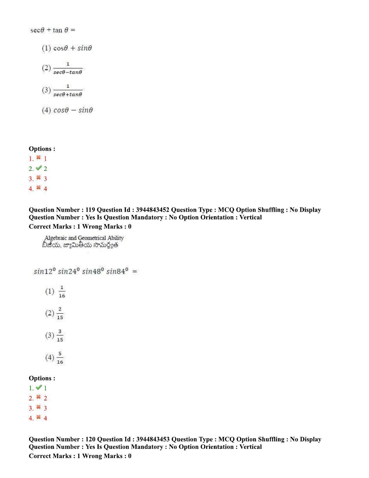 TS ICET 2020 Question Paper 2 - Sep 30, 2020	 - Page 90