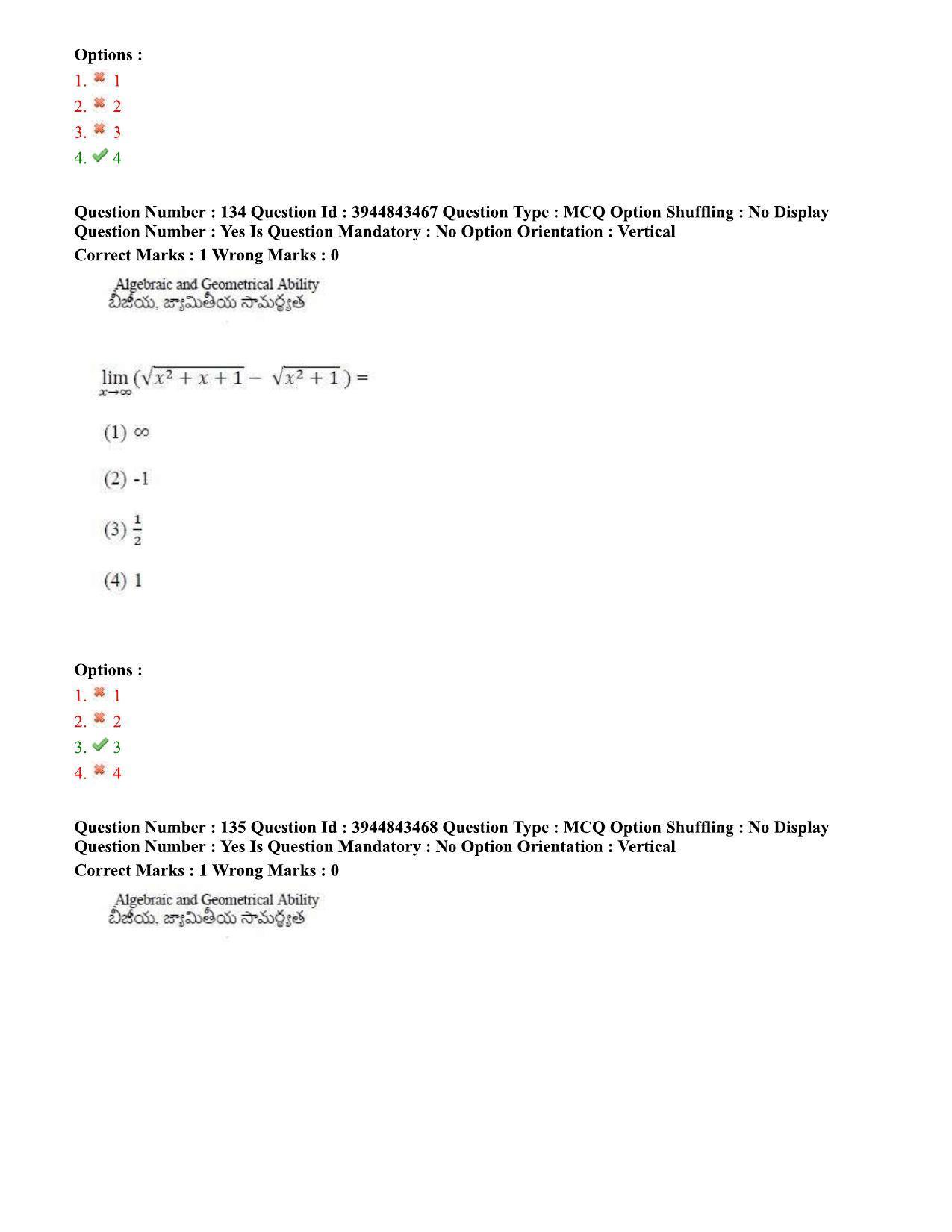 TS ICET 2020 Question Paper 2 - Sep 30, 2020	 - Page 101
