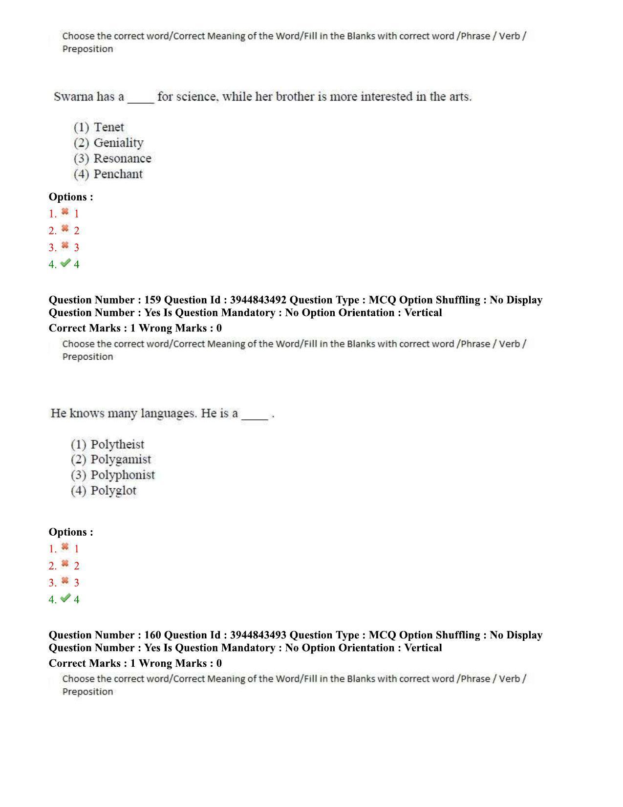 TS ICET 2020 Question Paper 2 - Sep 30, 2020	 - Page 119