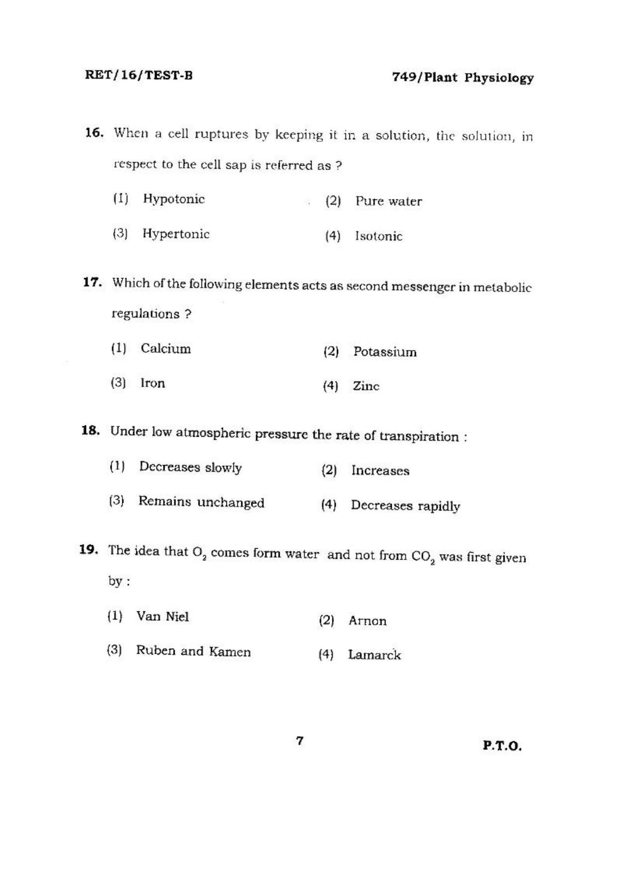 BHU RET (Agriculture) Plant Physiology 2016 Question Paper - Page 7