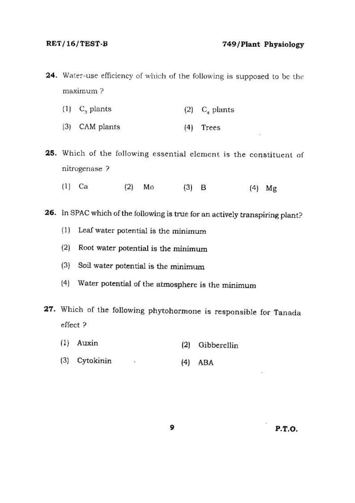 BHU RET (Agriculture) Plant Physiology 2016 Question Paper - Page 9