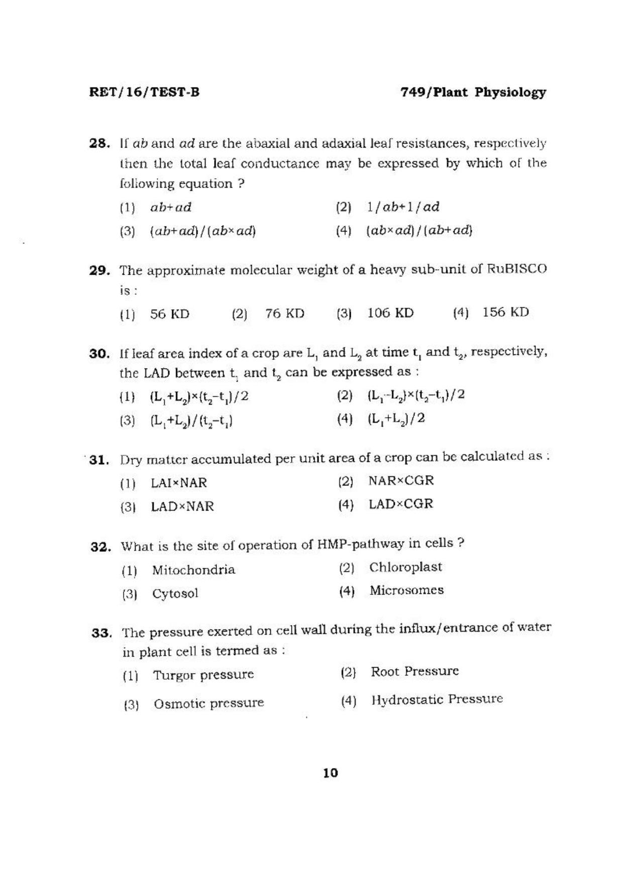 BHU RET (Agriculture) Plant Physiology 2016 Question Paper - Page 10