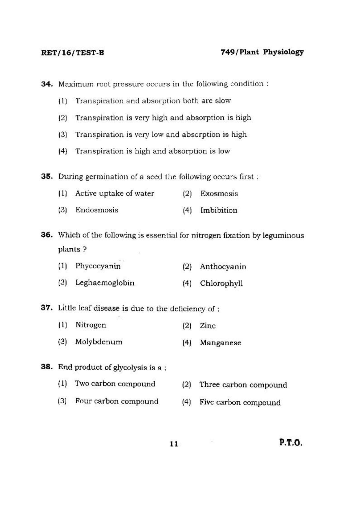 BHU RET (Agriculture) Plant Physiology 2016 Question Paper - Page 11